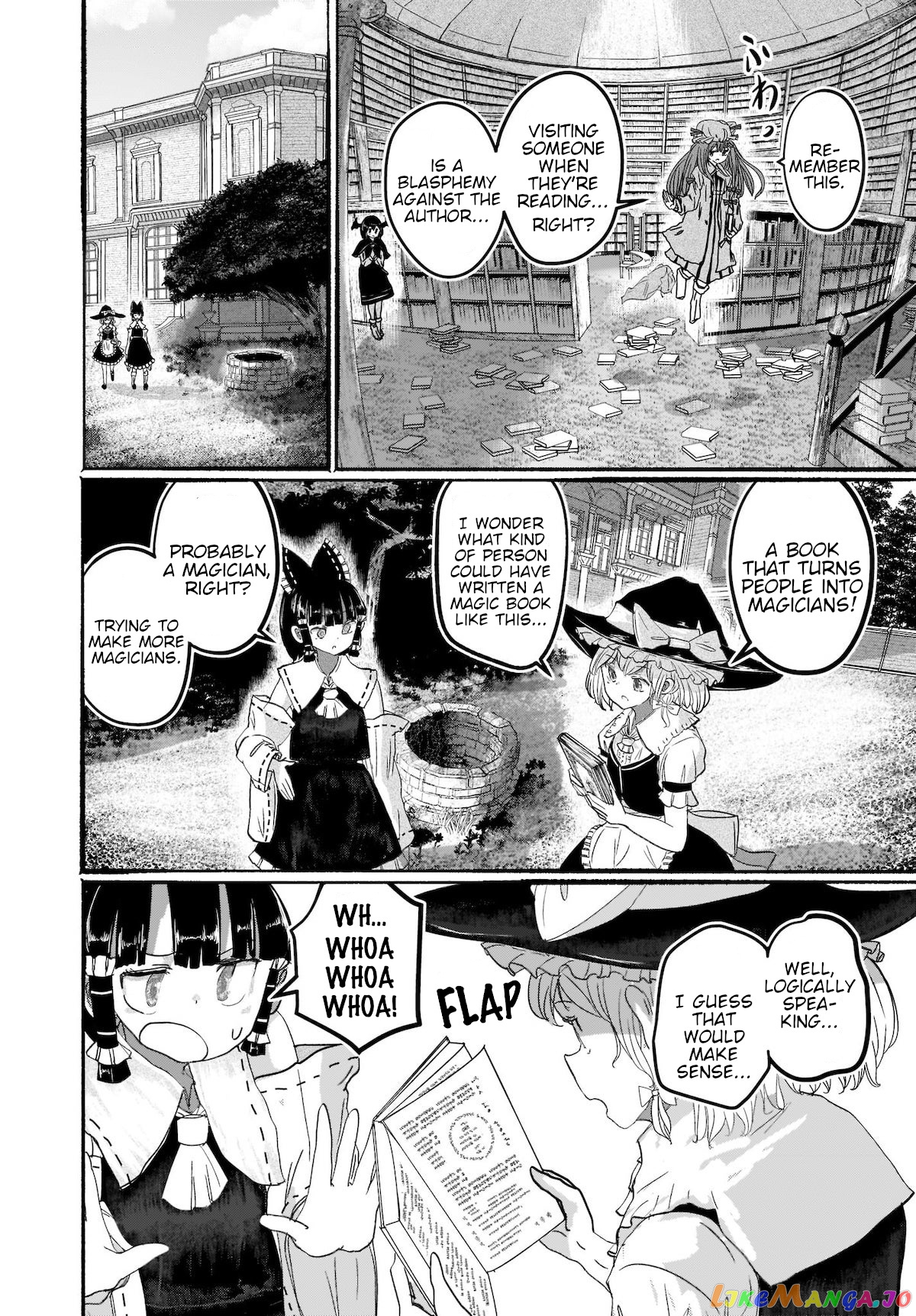Touhou - The Magician Who Loved A Fake (Doujinshi) chapter 2 - page 6