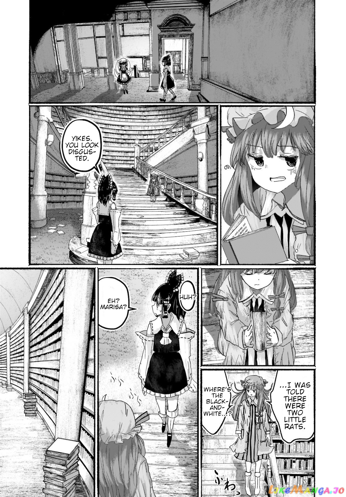 Touhou - The Magician Who Loved A Fake (Doujinshi) chapter 2 - page 9