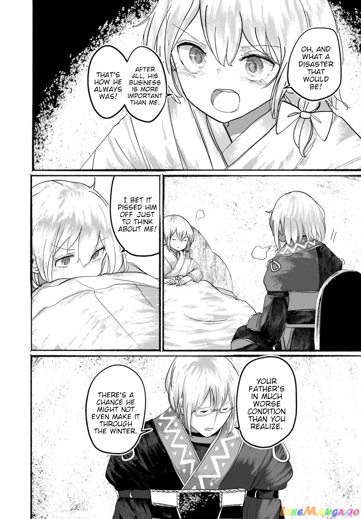 Touhou - The Magician Who Loved A Fake (Doujinshi) chapter 9 - page 20