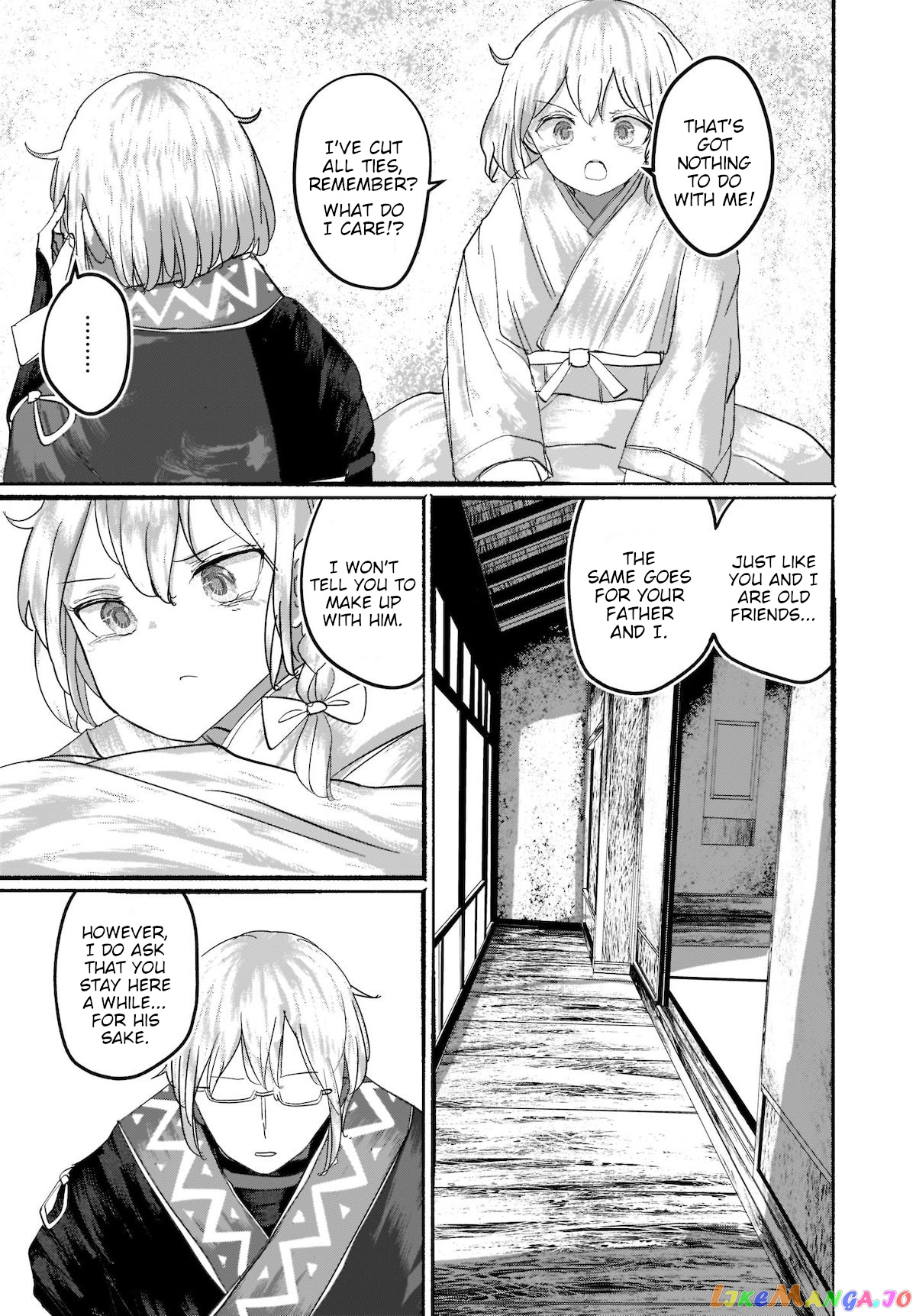 Touhou - The Magician Who Loved A Fake (Doujinshi) chapter 9 - page 21