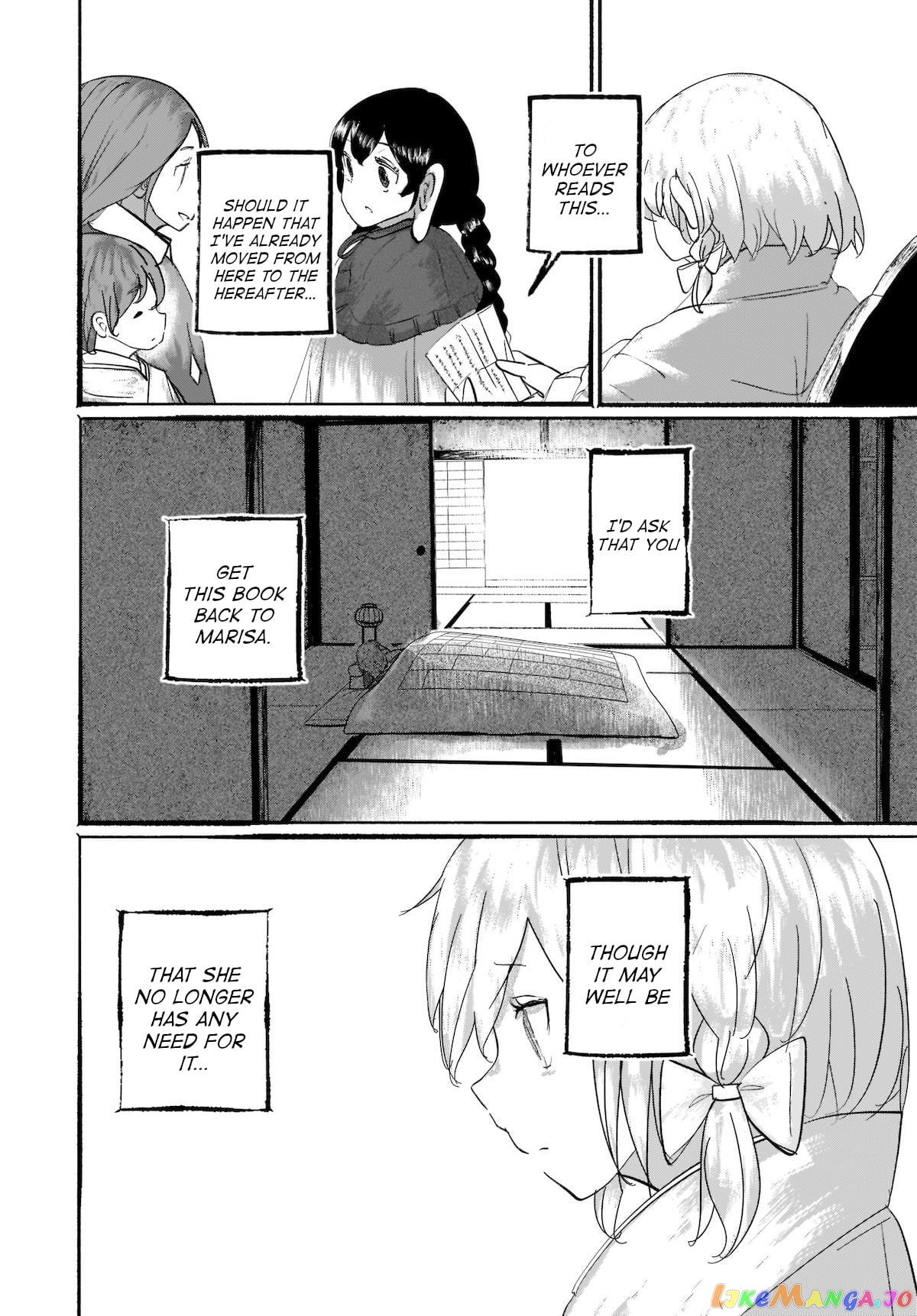 Touhou - The Magician Who Loved A Fake (Doujinshi) chapter 9 - page 32