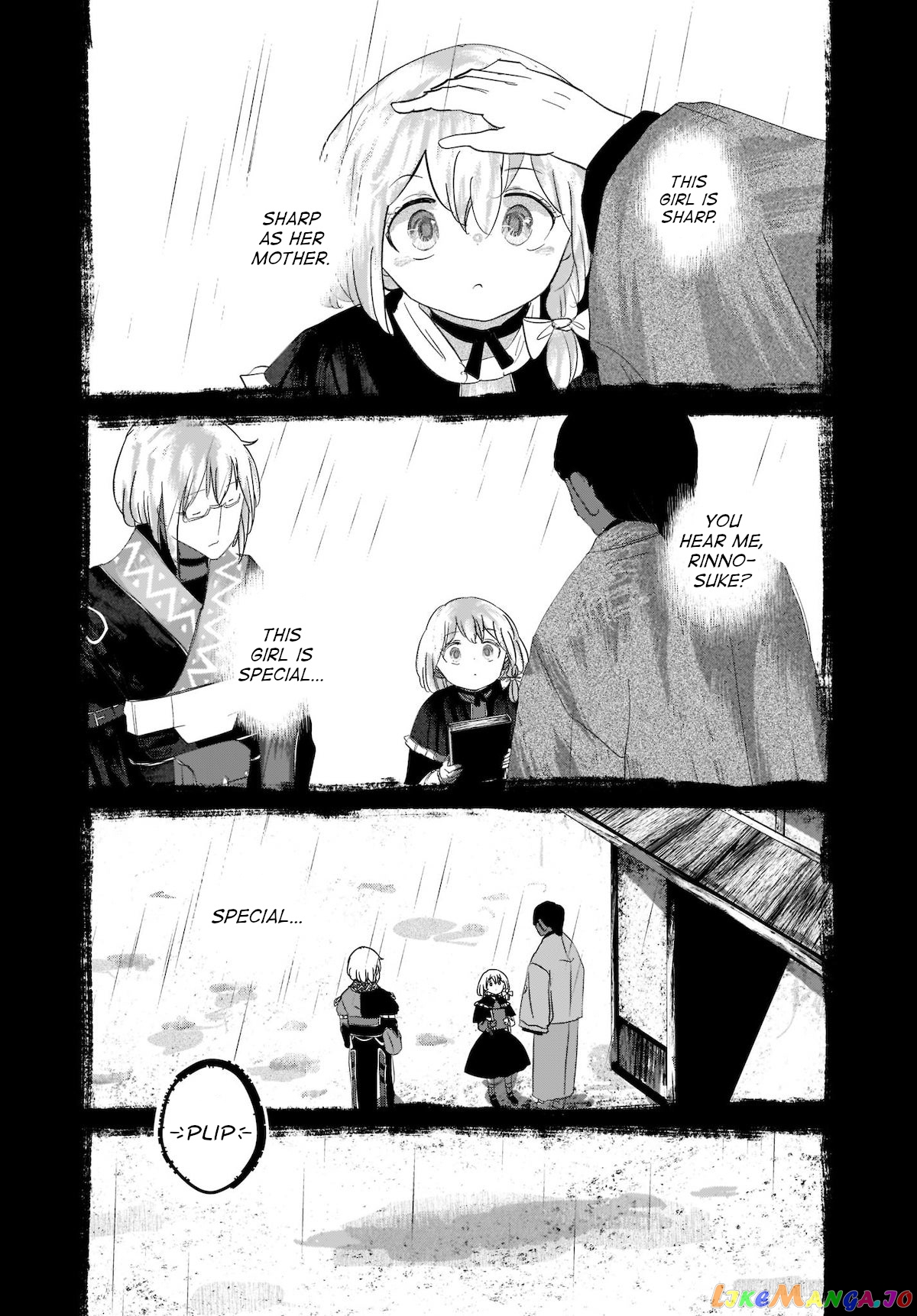 Touhou - The Magician Who Loved A Fake (Doujinshi) chapter 9 - page 33