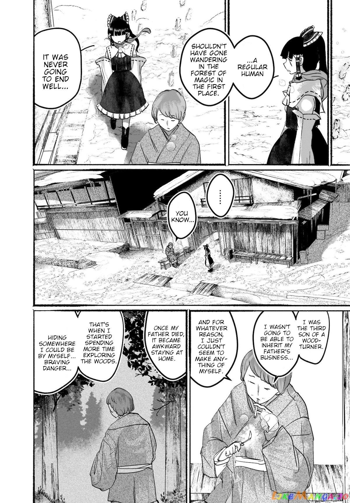 Touhou - The Magician Who Loved A Fake (Doujinshi) chapter 10 - page 14
