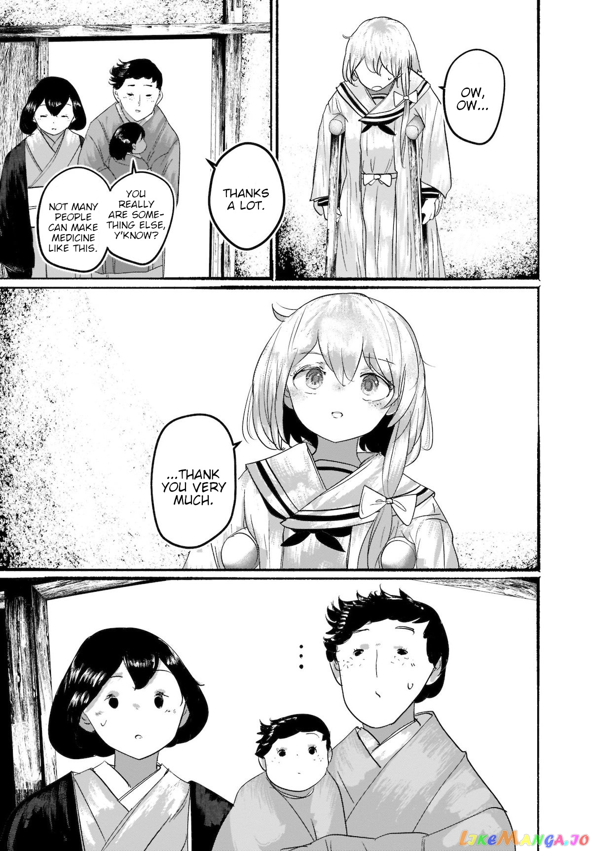 Touhou - The Magician Who Loved A Fake (Doujinshi) chapter 10 - page 29