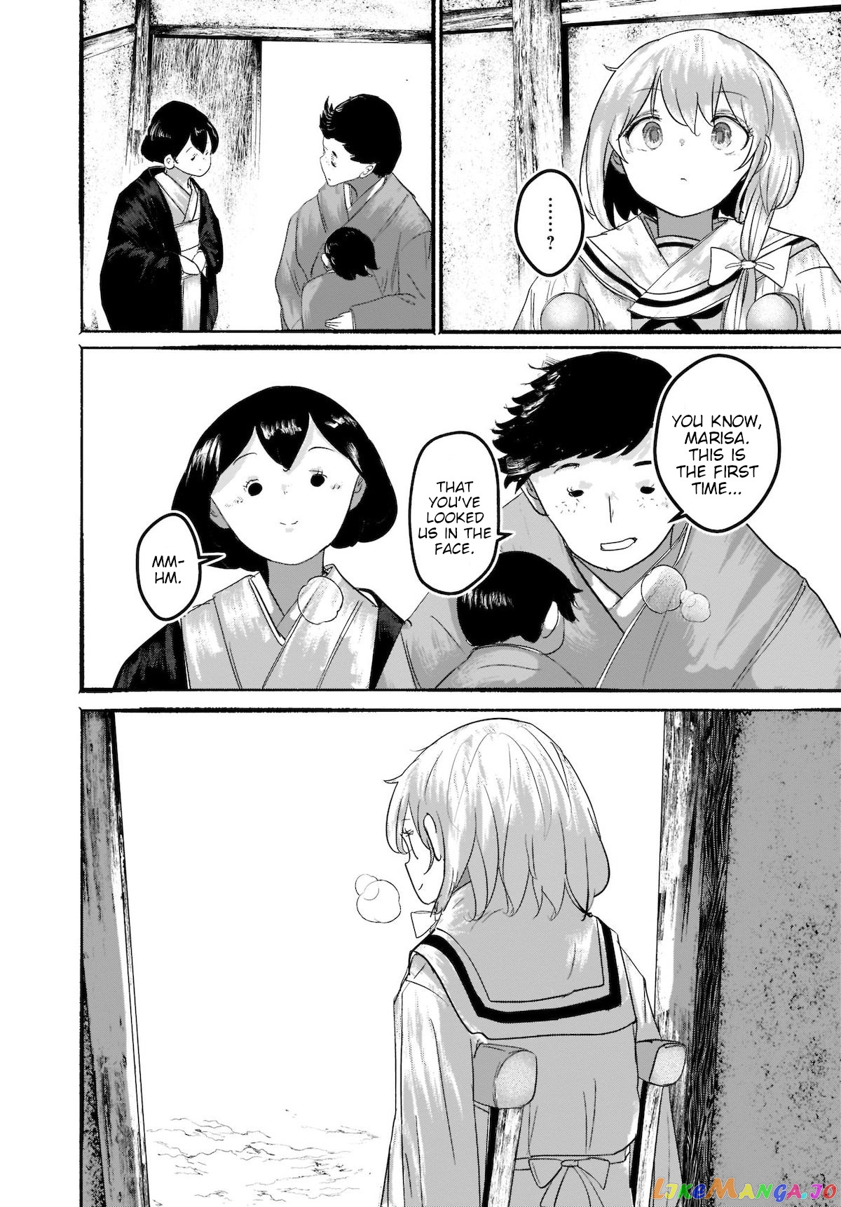Touhou - The Magician Who Loved A Fake (Doujinshi) chapter 10 - page 30