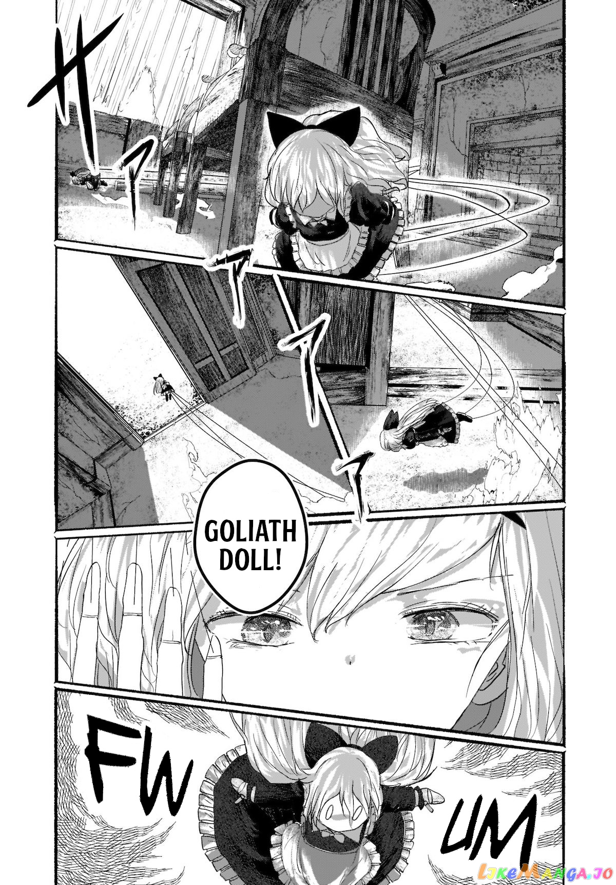Touhou - The Magician Who Loved A Fake (Doujinshi) chapter 4 - page 28