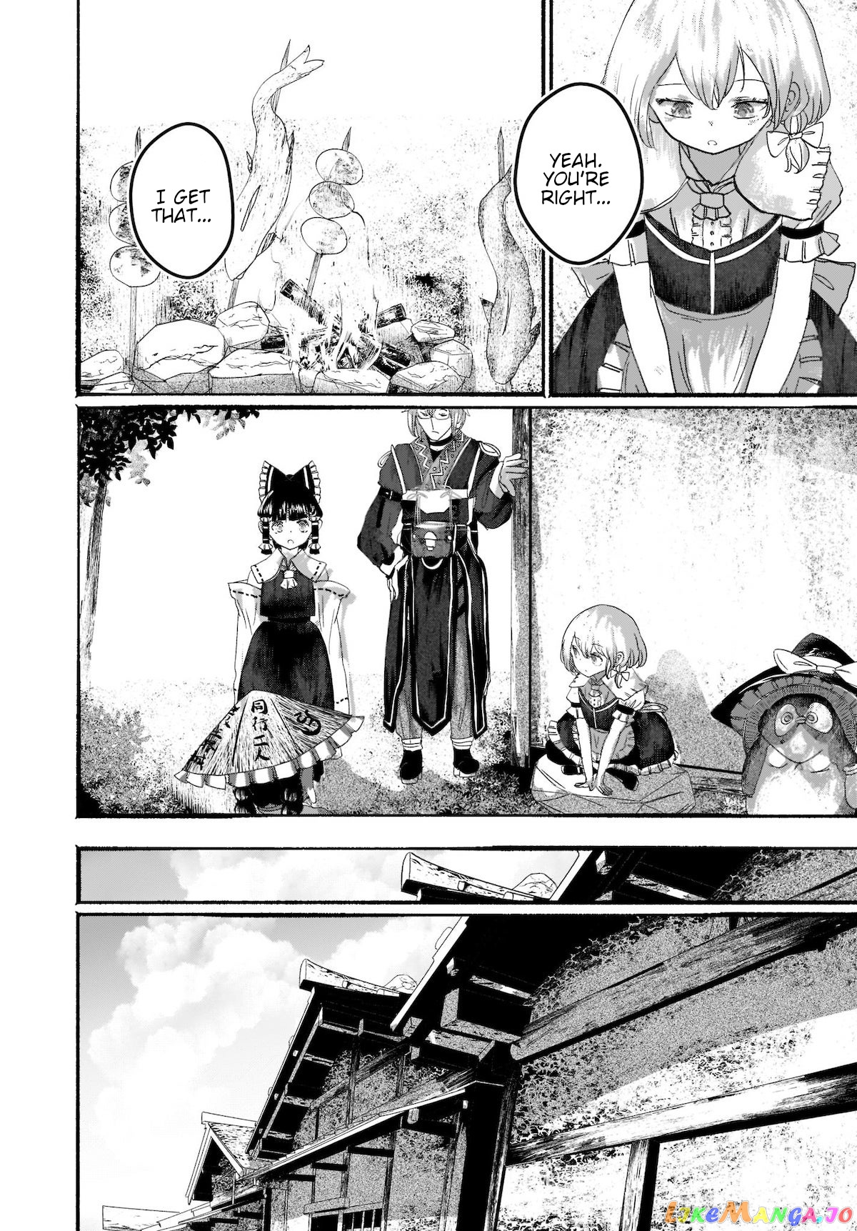 Touhou - The Magician Who Loved A Fake (Doujinshi) chapter 5 - page 24
