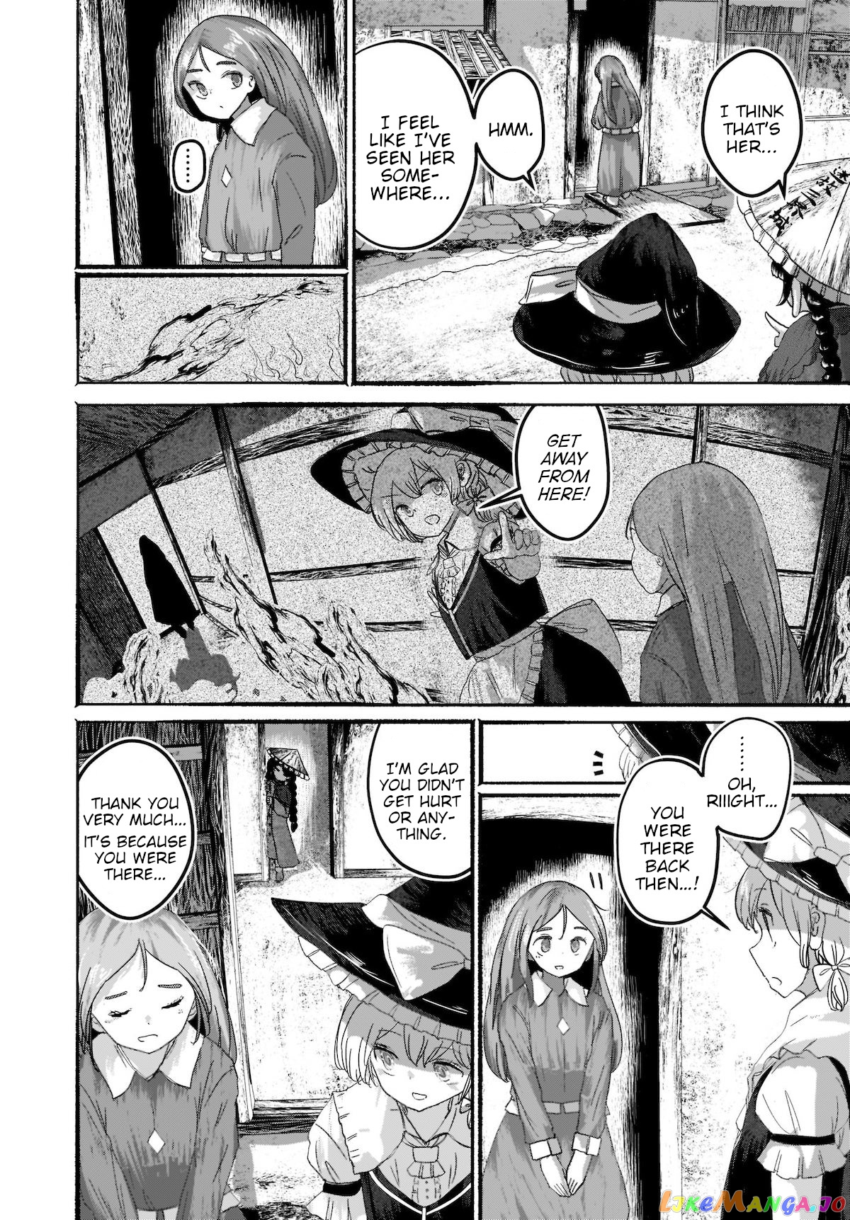 Touhou - The Magician Who Loved A Fake (Doujinshi) chapter 5 - page 8
