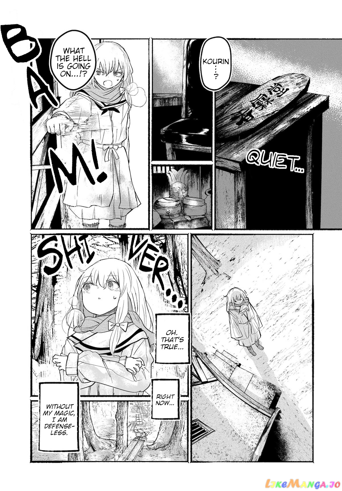 Touhou - The Magician Who Loved A Fake (Doujinshi) chapter 12 - page 10