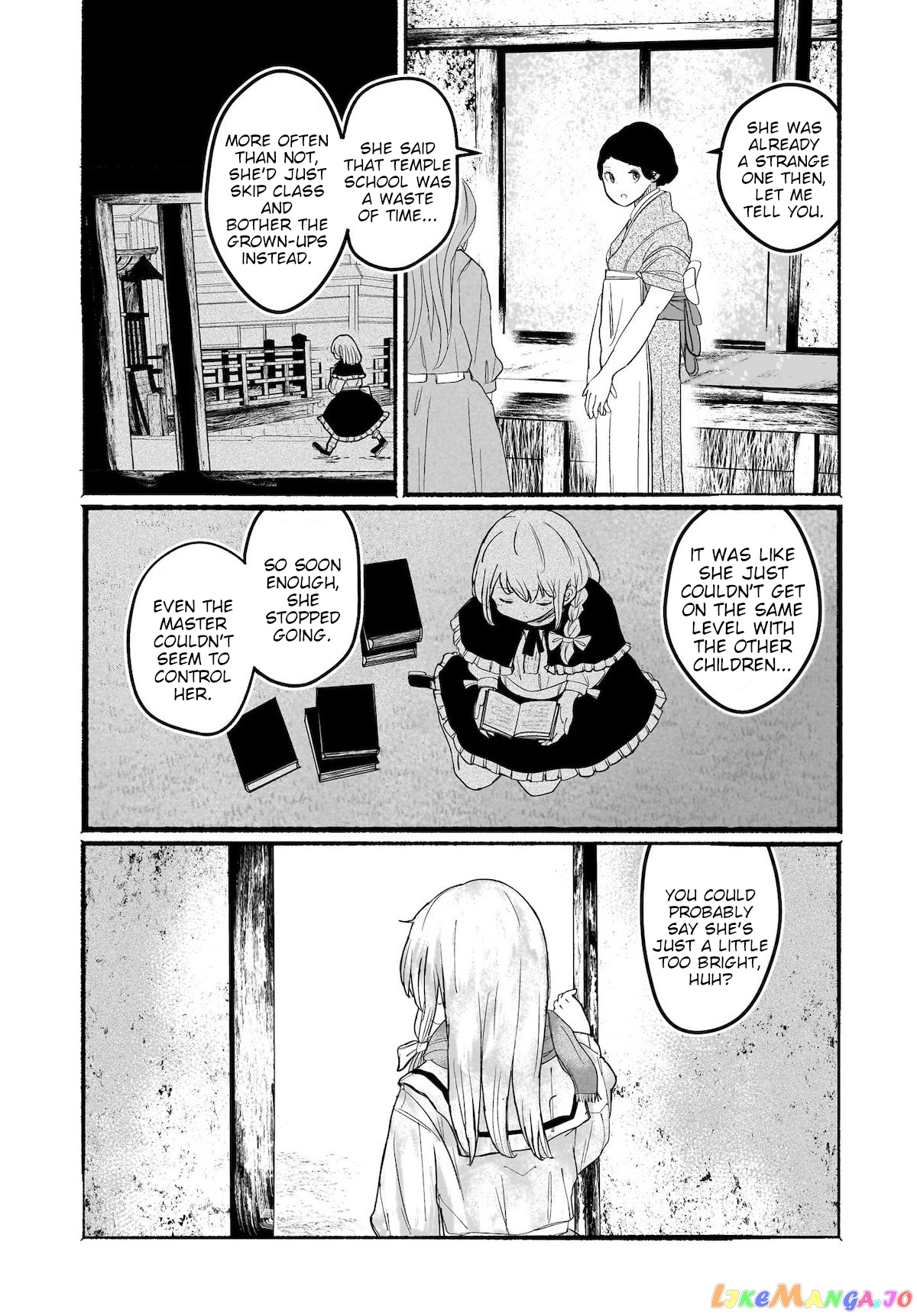 Touhou - The Magician Who Loved A Fake (Doujinshi) chapter 12 - page 12