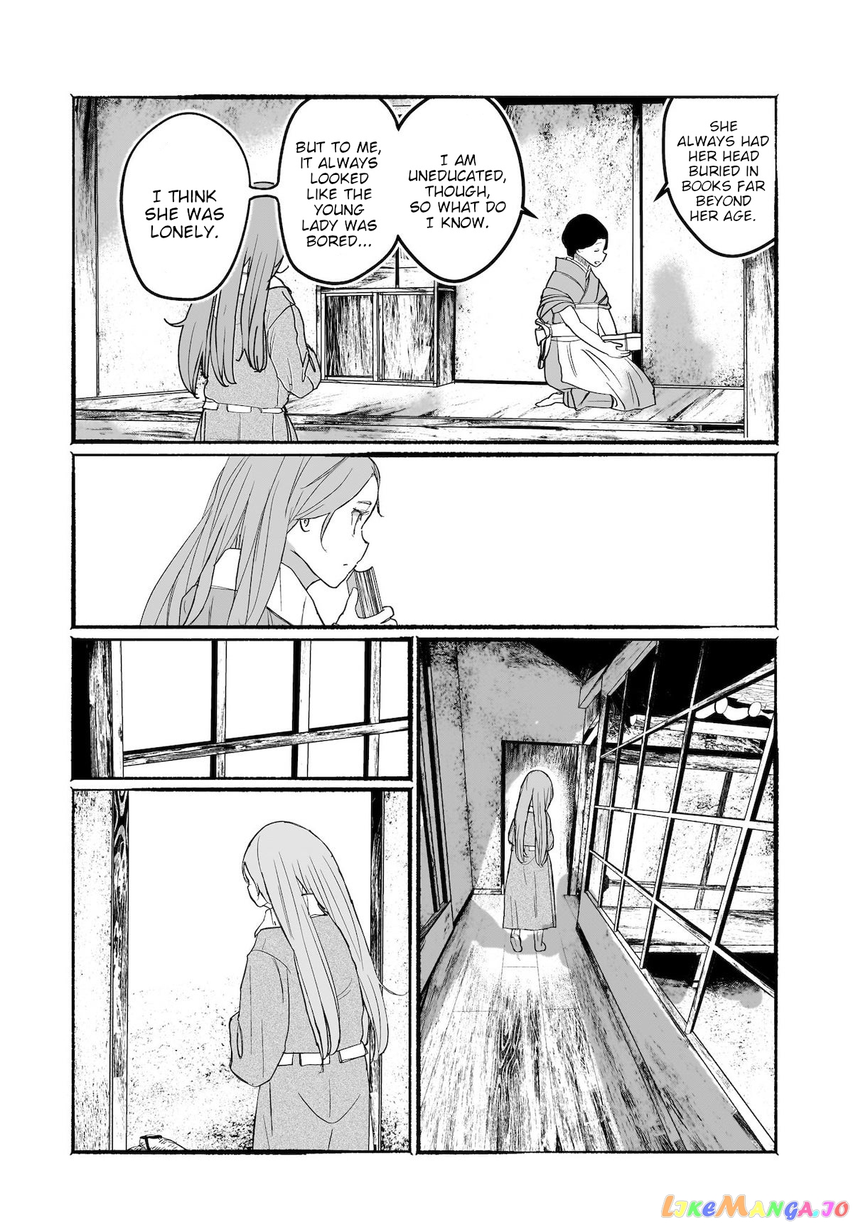Touhou - The Magician Who Loved A Fake (Doujinshi) chapter 12 - page 13