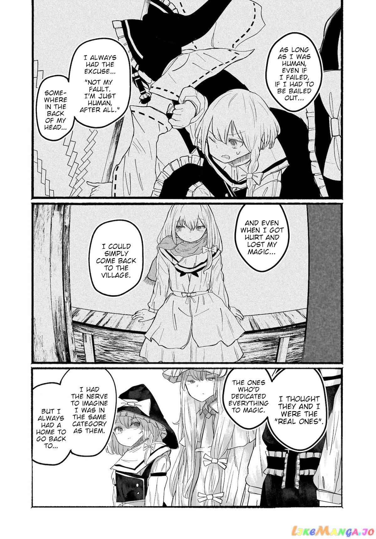 Touhou - The Magician Who Loved A Fake (Doujinshi) chapter 12 - page 17