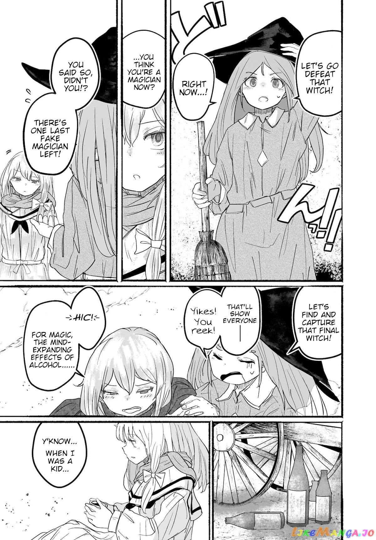 Touhou - The Magician Who Loved A Fake (Doujinshi) chapter 12 - page 19