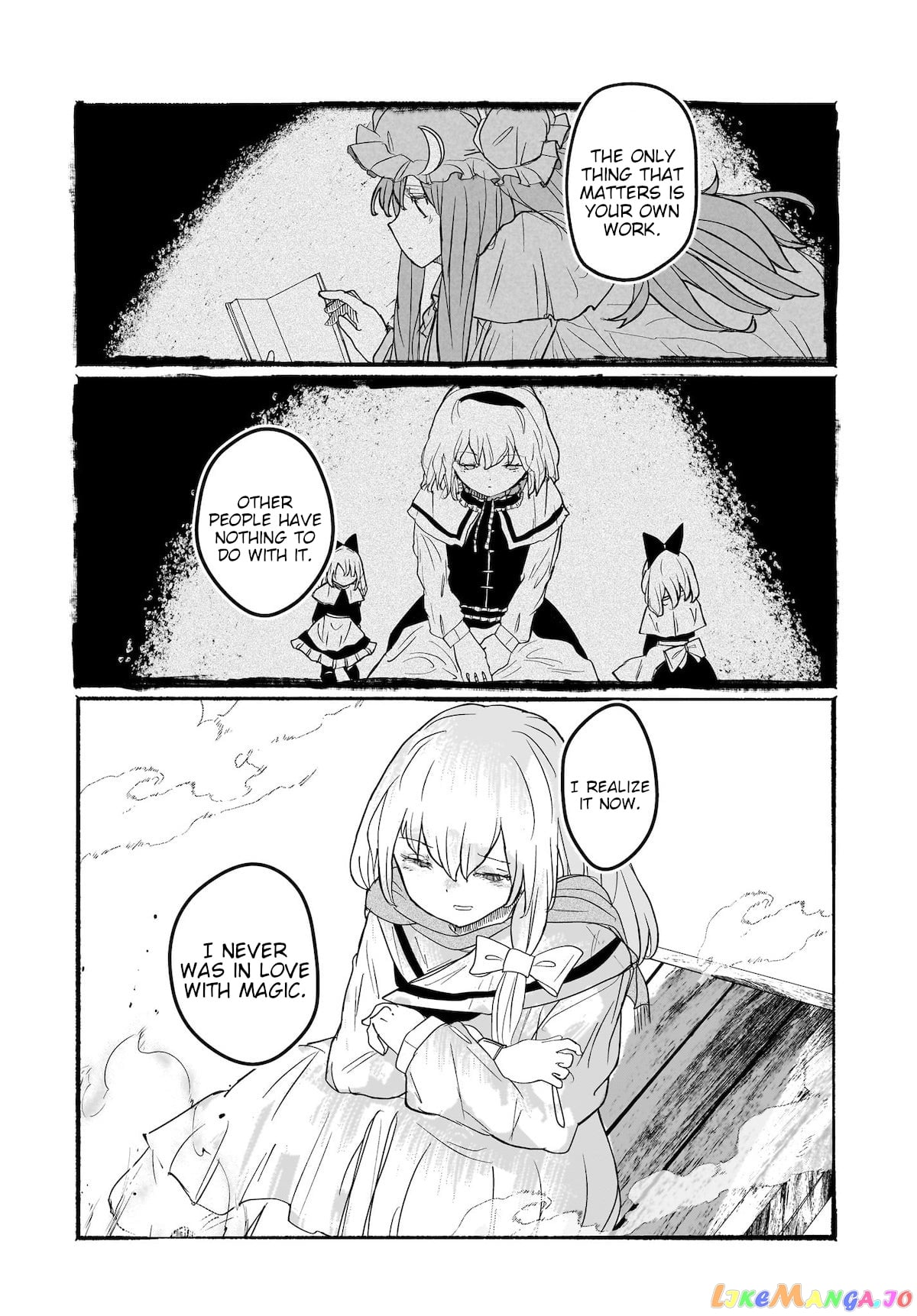Touhou - The Magician Who Loved A Fake (Doujinshi) chapter 12 - page 23