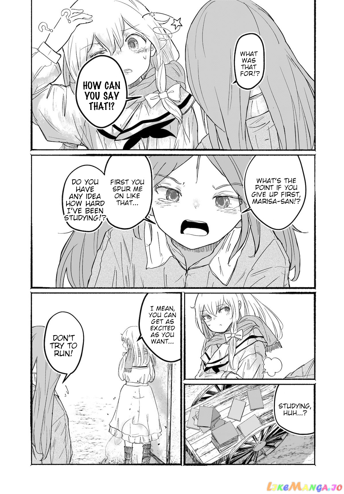 Touhou - The Magician Who Loved A Fake (Doujinshi) chapter 12 - page 26