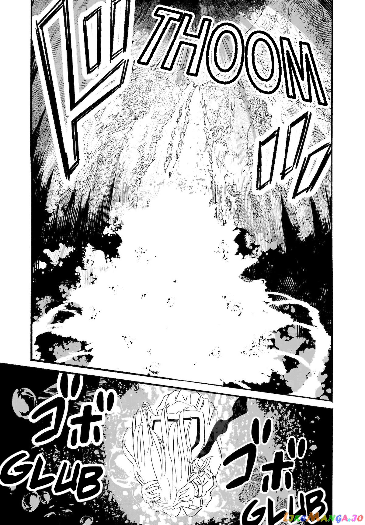 Touhou - The Magician Who Loved A Fake (Doujinshi) chapter 12 - page 31