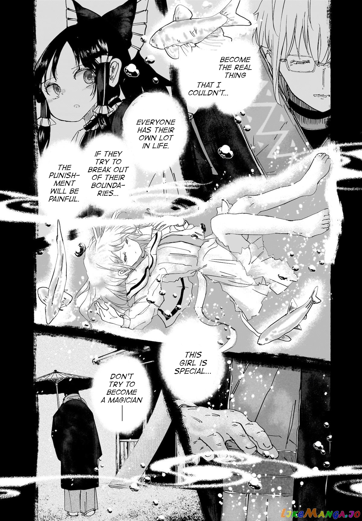 Touhou - The Magician Who Loved A Fake (Doujinshi) chapter 12 - page 34