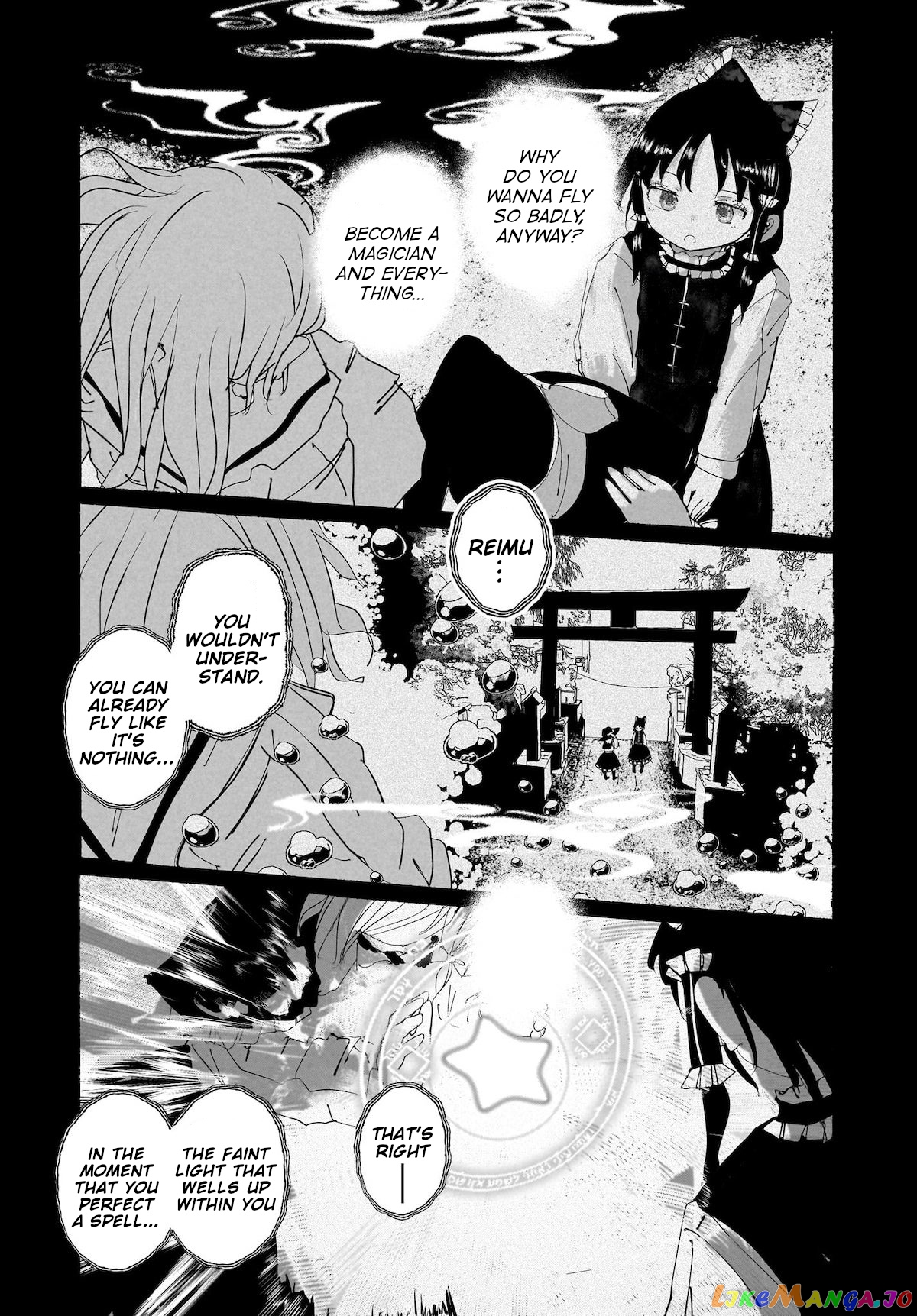 Touhou - The Magician Who Loved A Fake (Doujinshi) chapter 12 - page 35