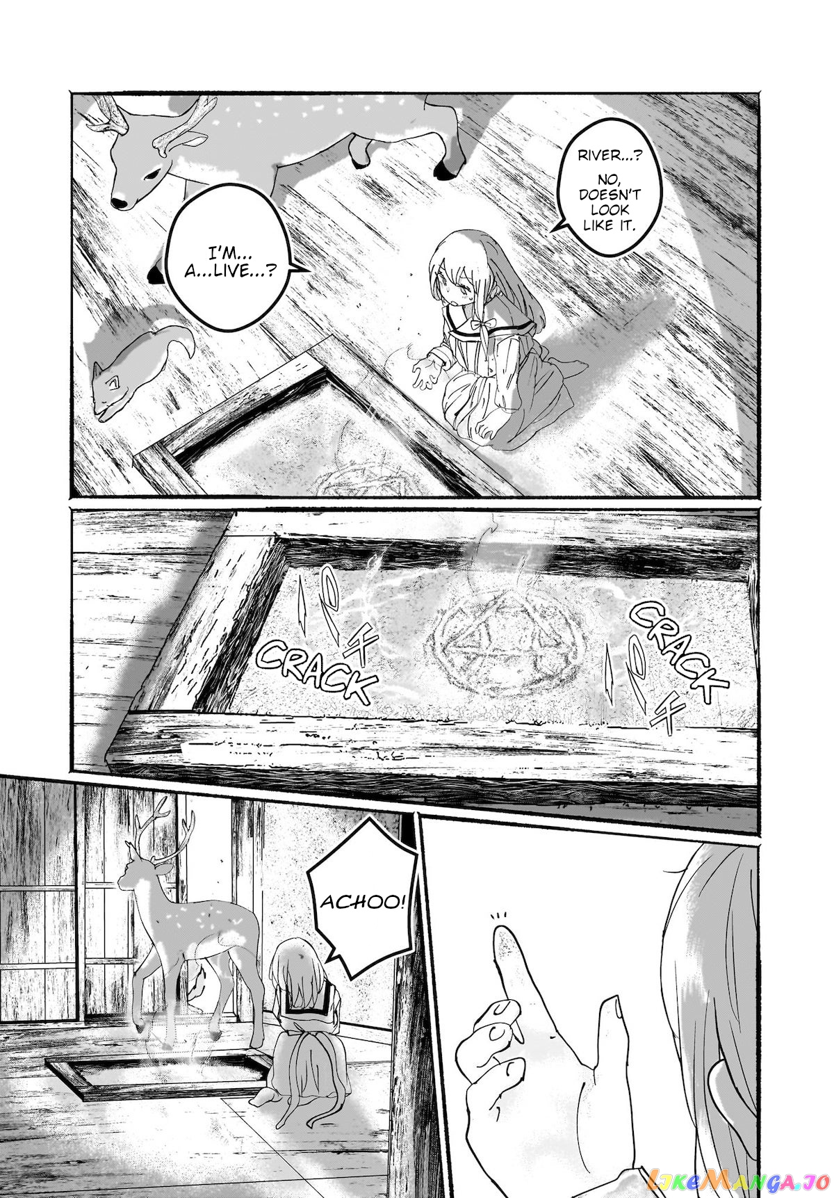 Touhou - The Magician Who Loved A Fake (Doujinshi) chapter 12 - page 40