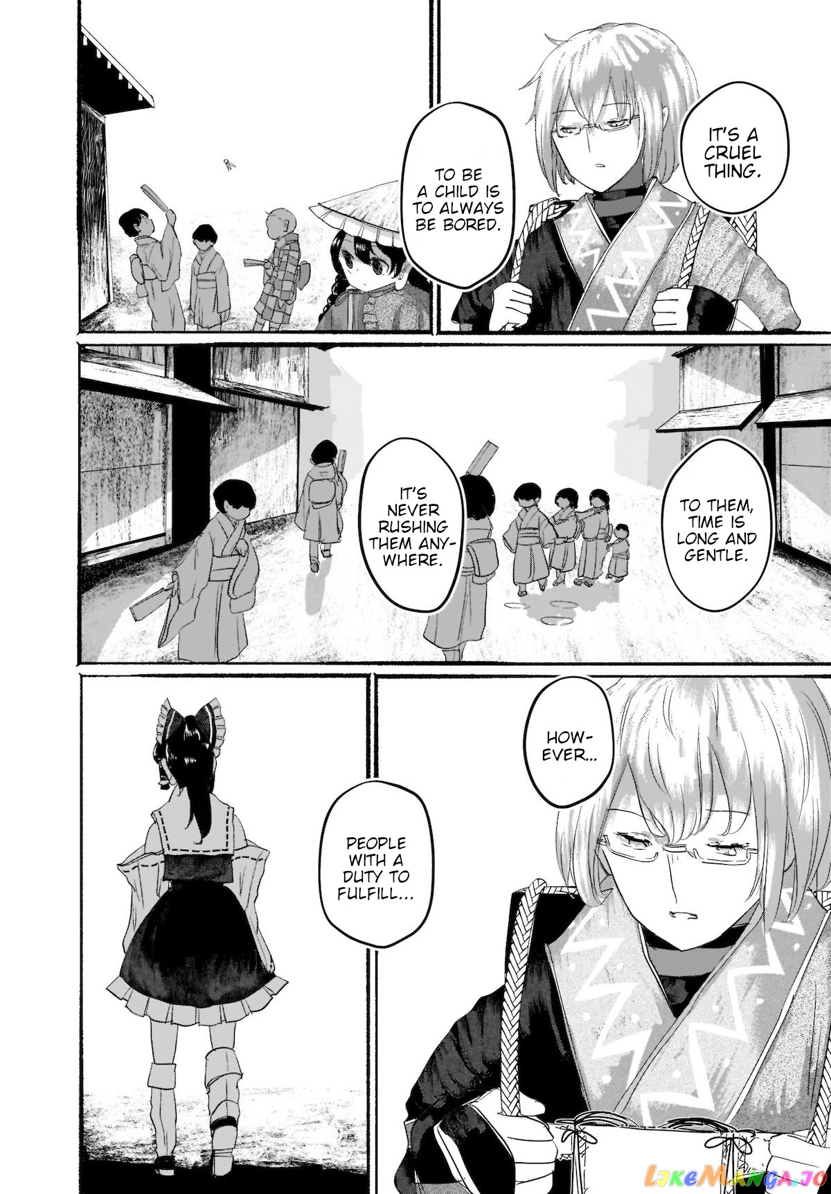 Touhou - The Magician Who Loved A Fake (Doujinshi) chapter 6 - page 18