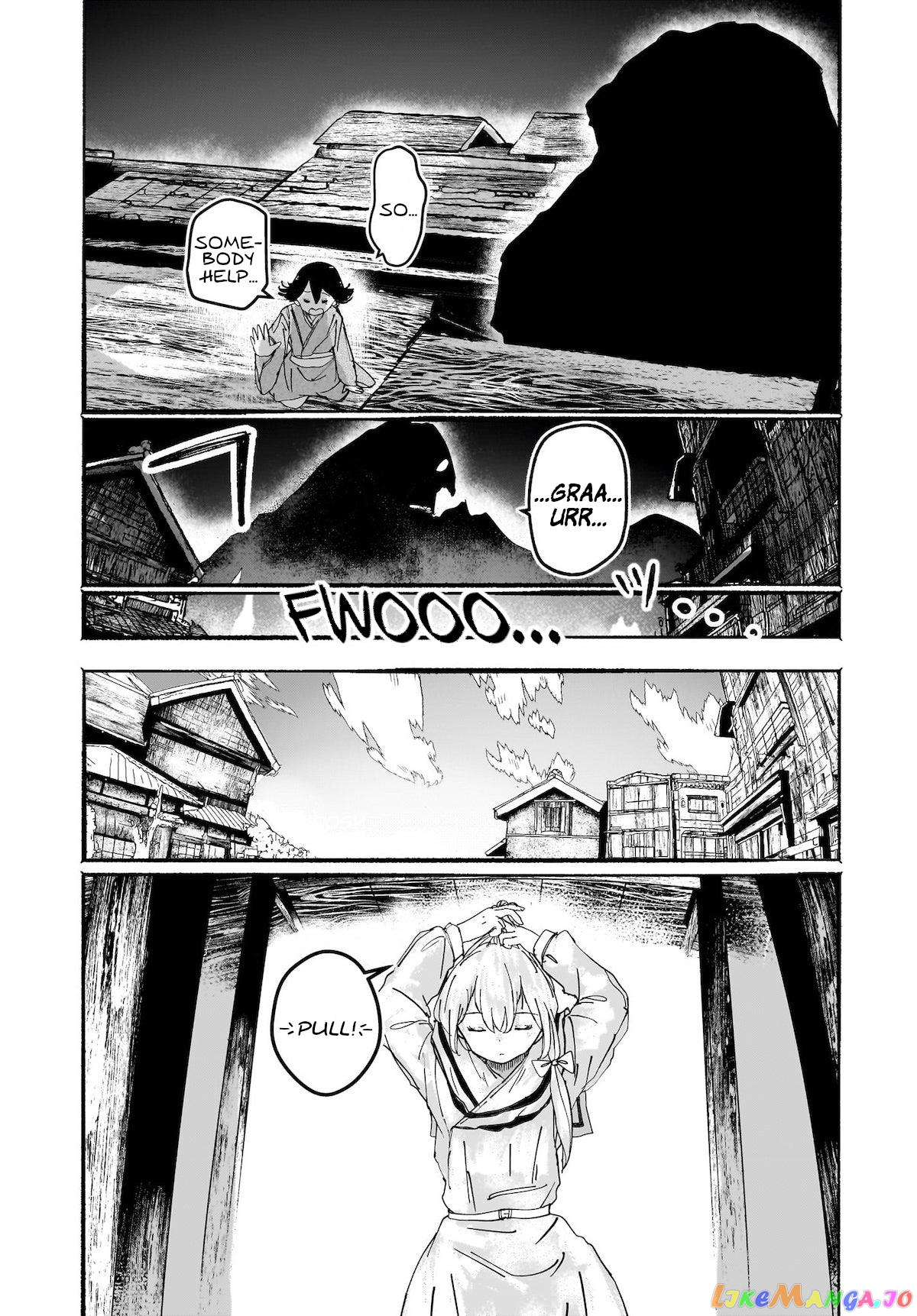 Touhou - The Magician Who Loved A Fake (Doujinshi) chapter 13 - page 4