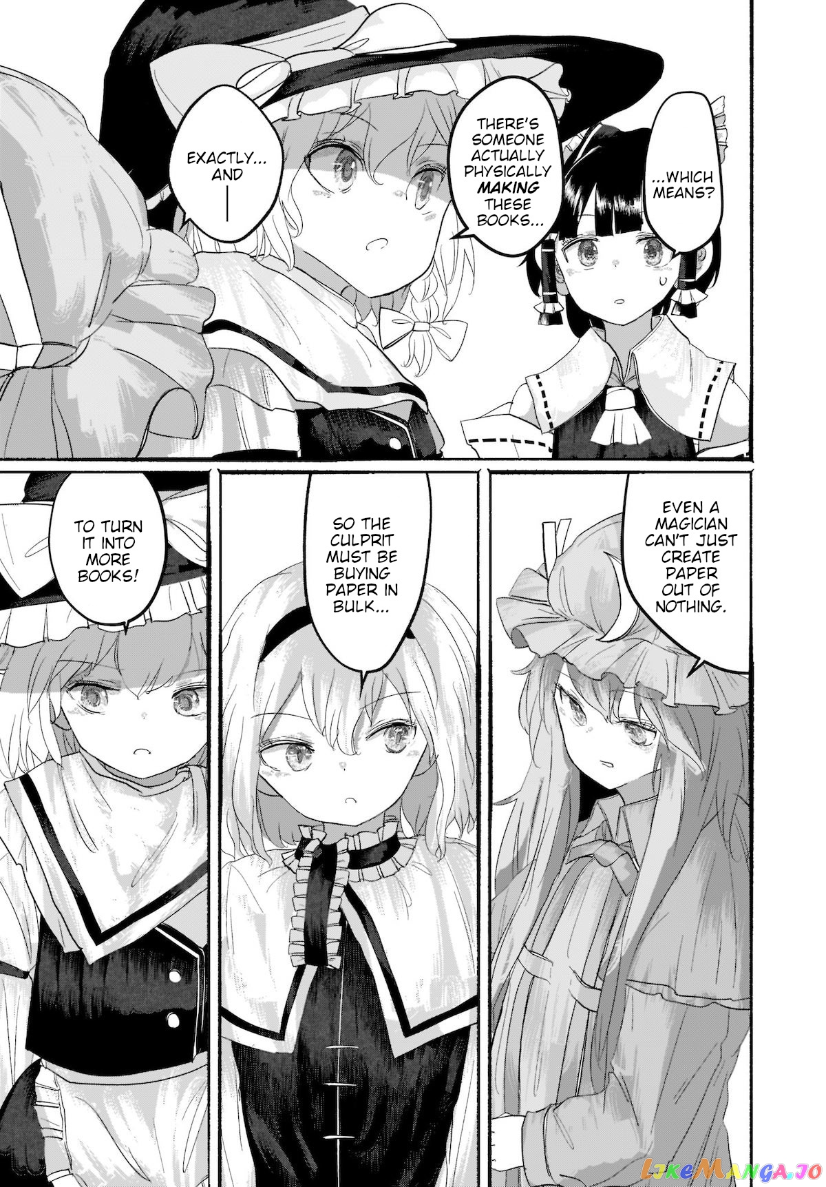 Touhou - The Magician Who Loved A Fake (Doujinshi) chapter 7 - page 3