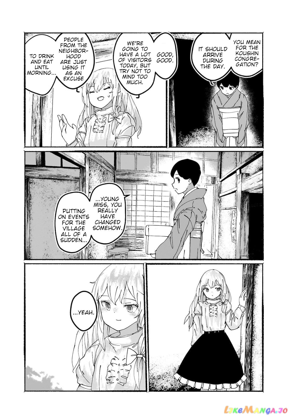 Touhou - The Magician Who Loved A Fake (Doujinshi) chapter 14 - page 25