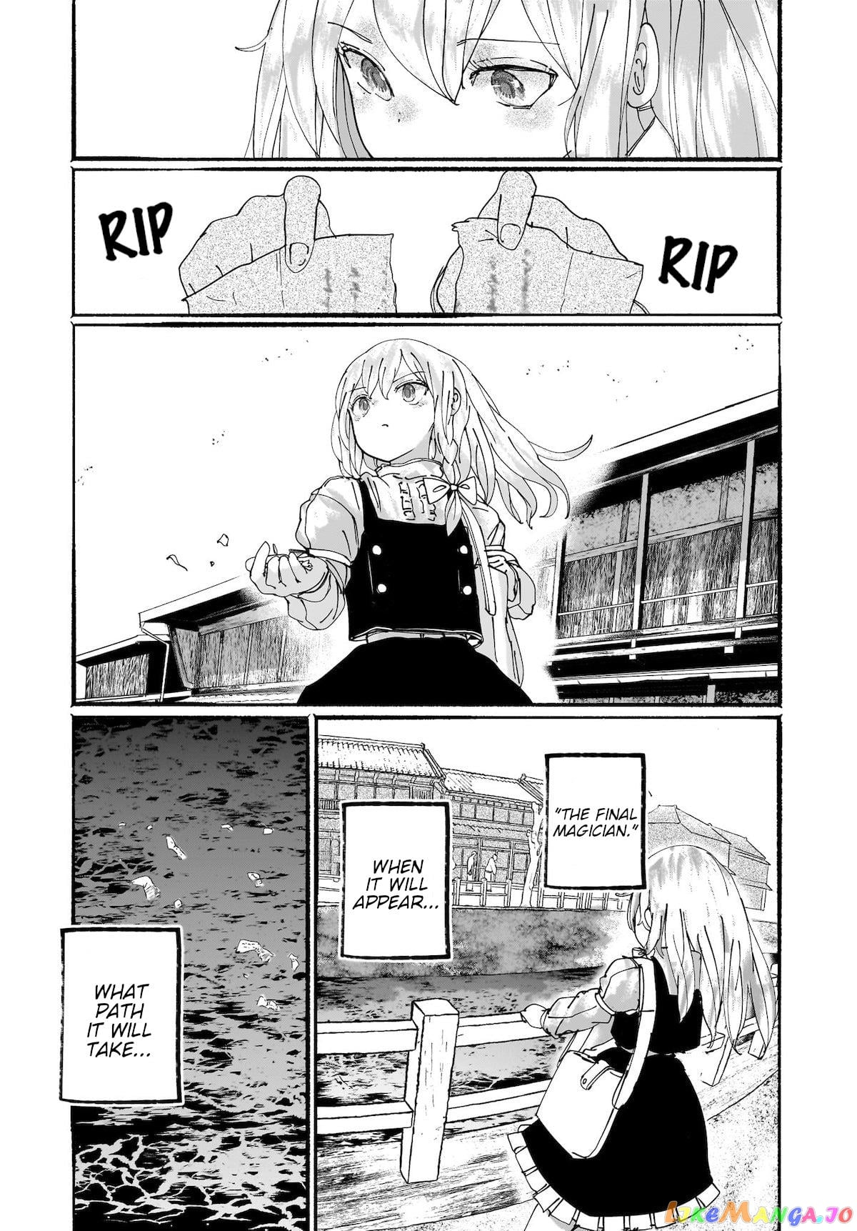Touhou - The Magician Who Loved A Fake (Doujinshi) chapter 14 - page 27