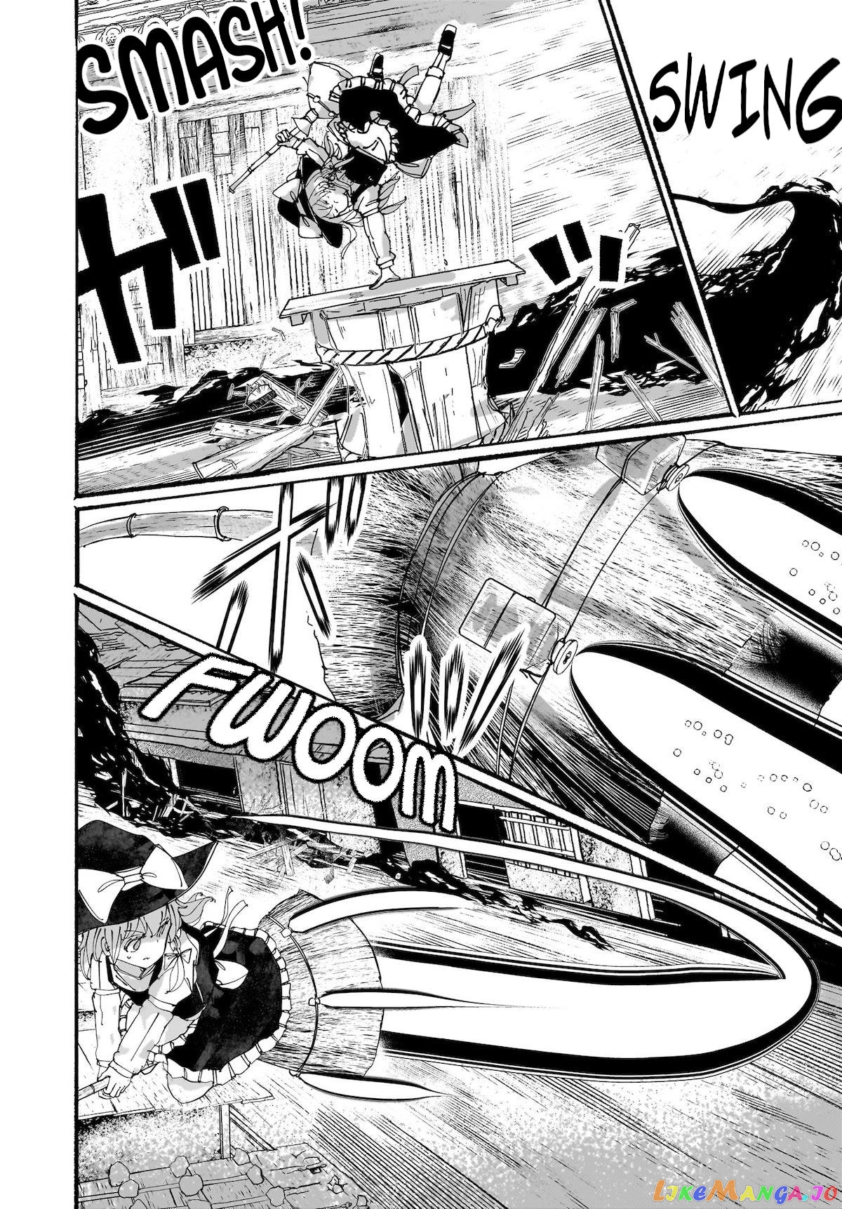 Touhou - The Magician Who Loved A Fake (Doujinshi) chapter 15 - page 11