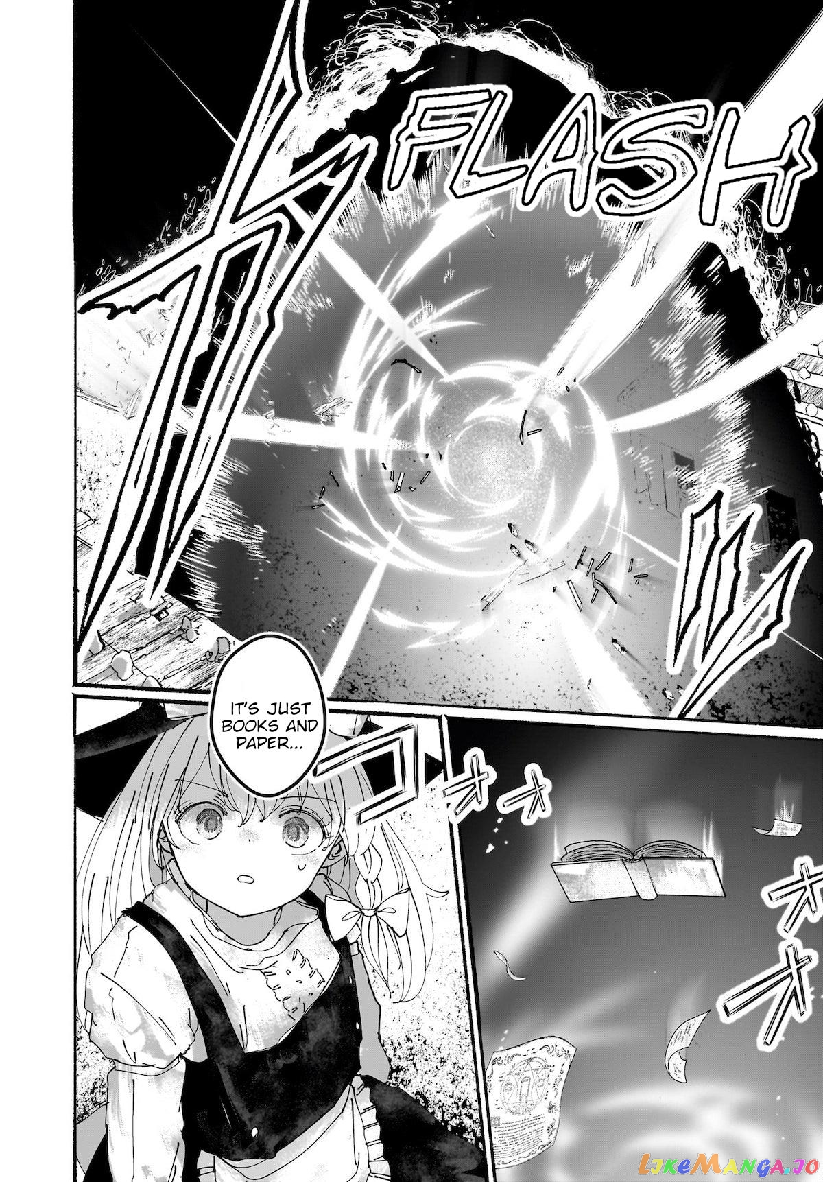 Touhou - The Magician Who Loved A Fake (Doujinshi) chapter 15 - page 13