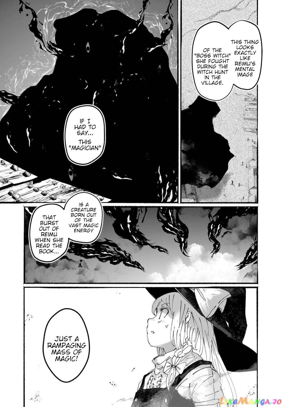 Touhou - The Magician Who Loved A Fake (Doujinshi) chapter 15 - page 14