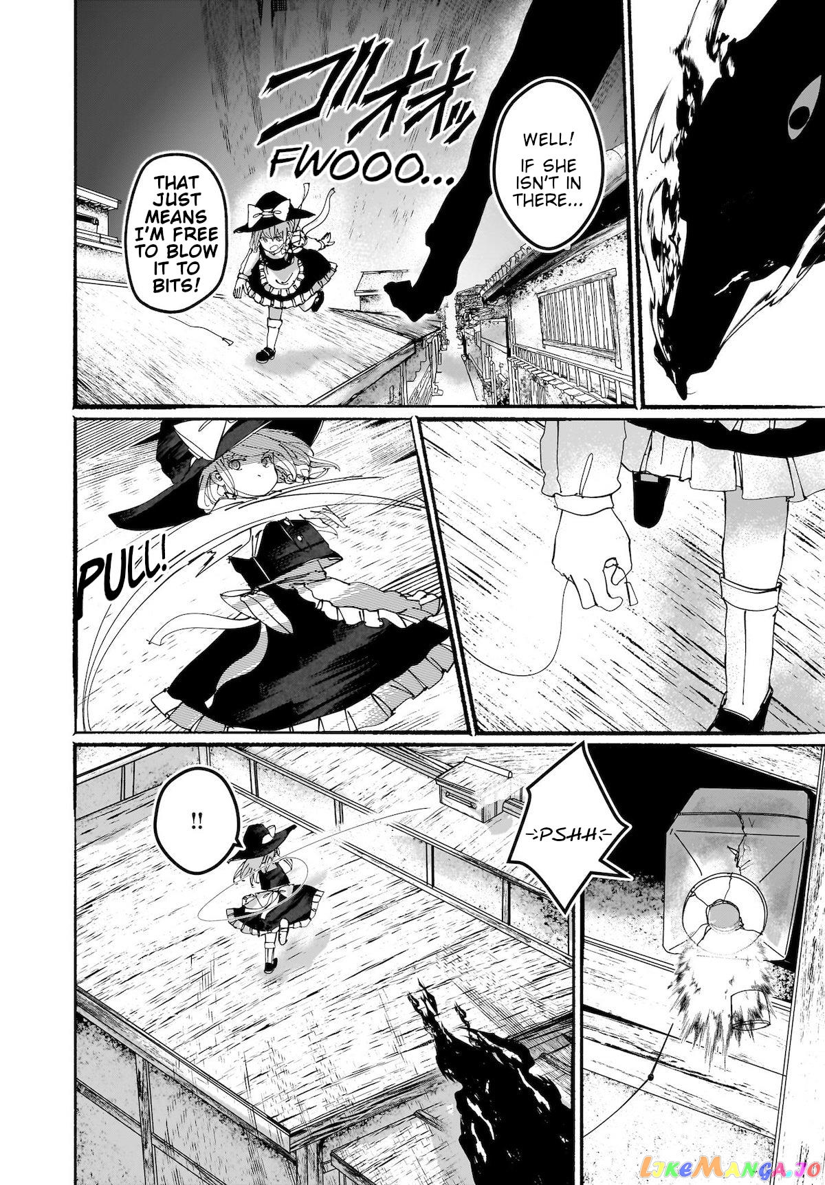 Touhou - The Magician Who Loved A Fake (Doujinshi) chapter 15 - page 15