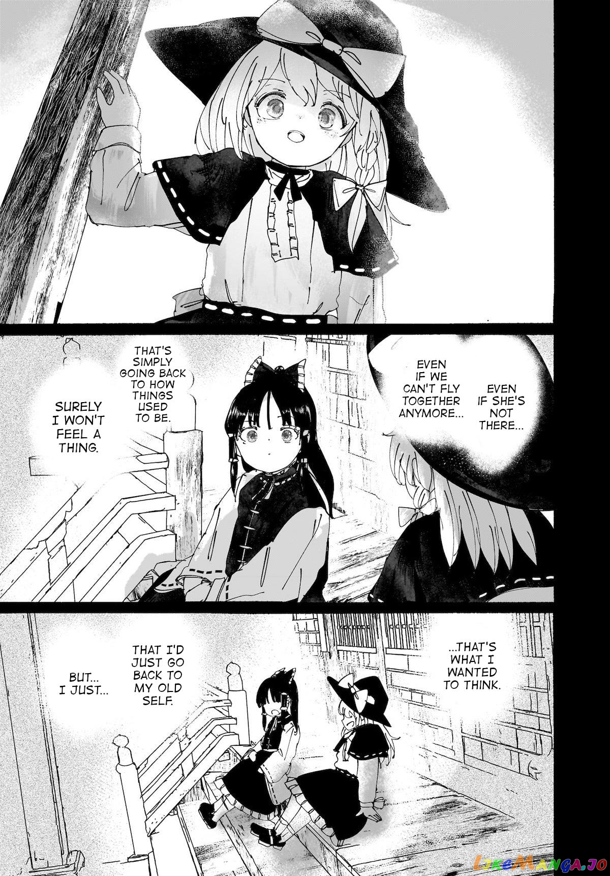 Touhou - The Magician Who Loved A Fake (Doujinshi) chapter 15 - page 24