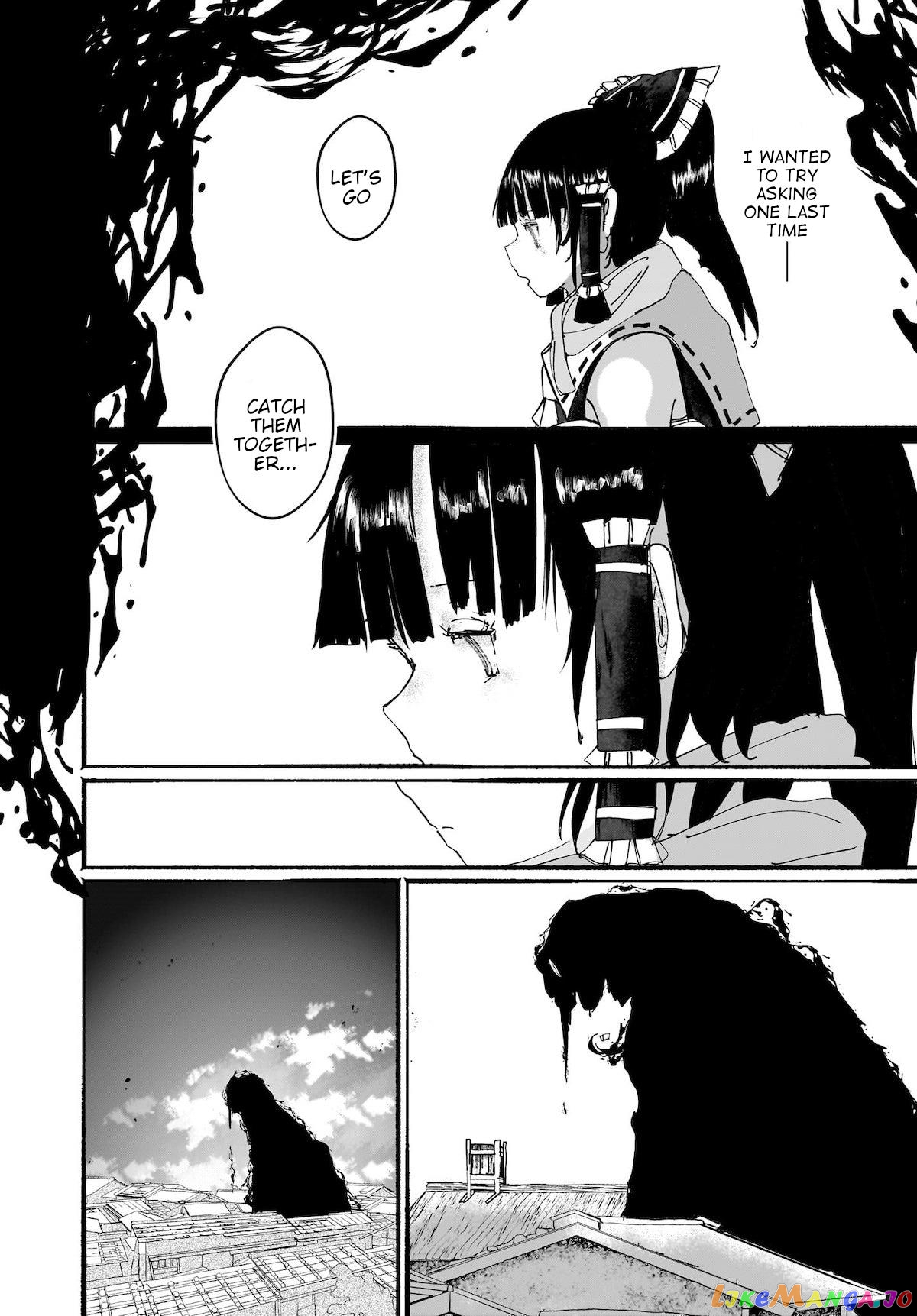 Touhou - The Magician Who Loved A Fake (Doujinshi) chapter 15 - page 25