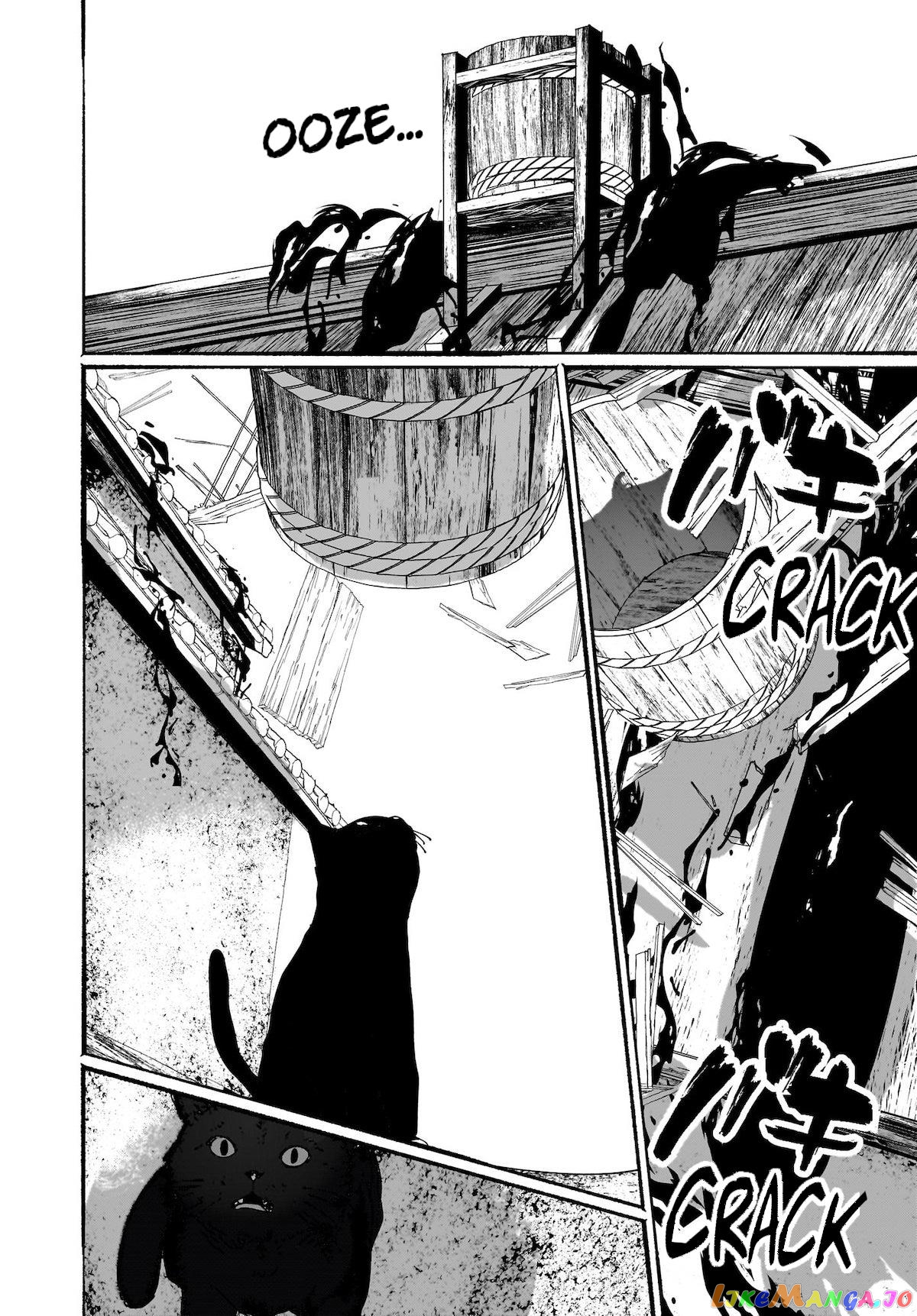 Touhou - The Magician Who Loved A Fake (Doujinshi) chapter 15 - page 27