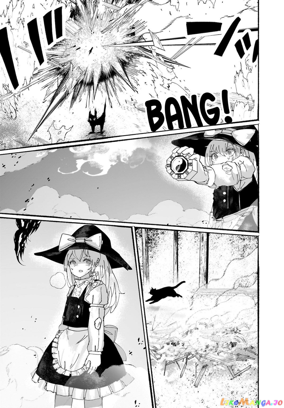 Touhou - The Magician Who Loved A Fake (Doujinshi) chapter 15 - page 28