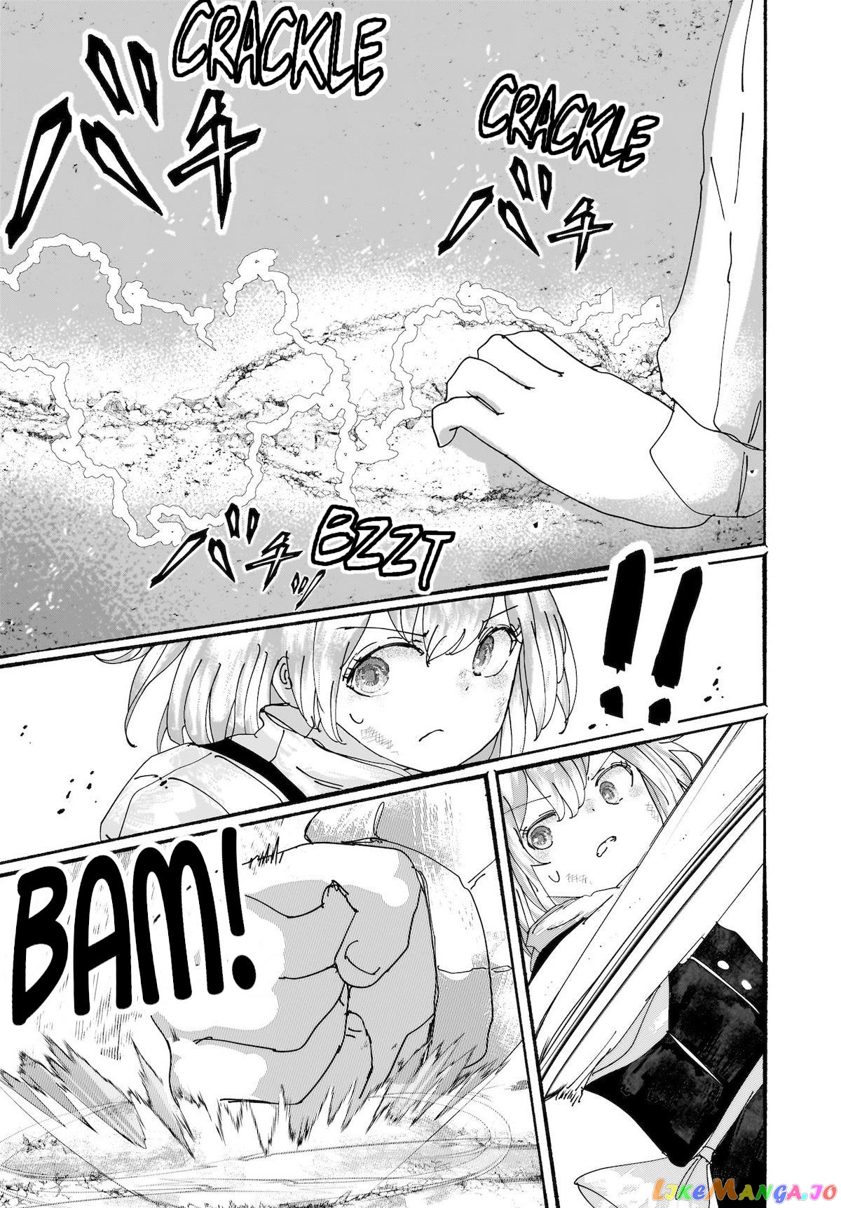 Touhou - The Magician Who Loved A Fake (Doujinshi) chapter 15 - page 38