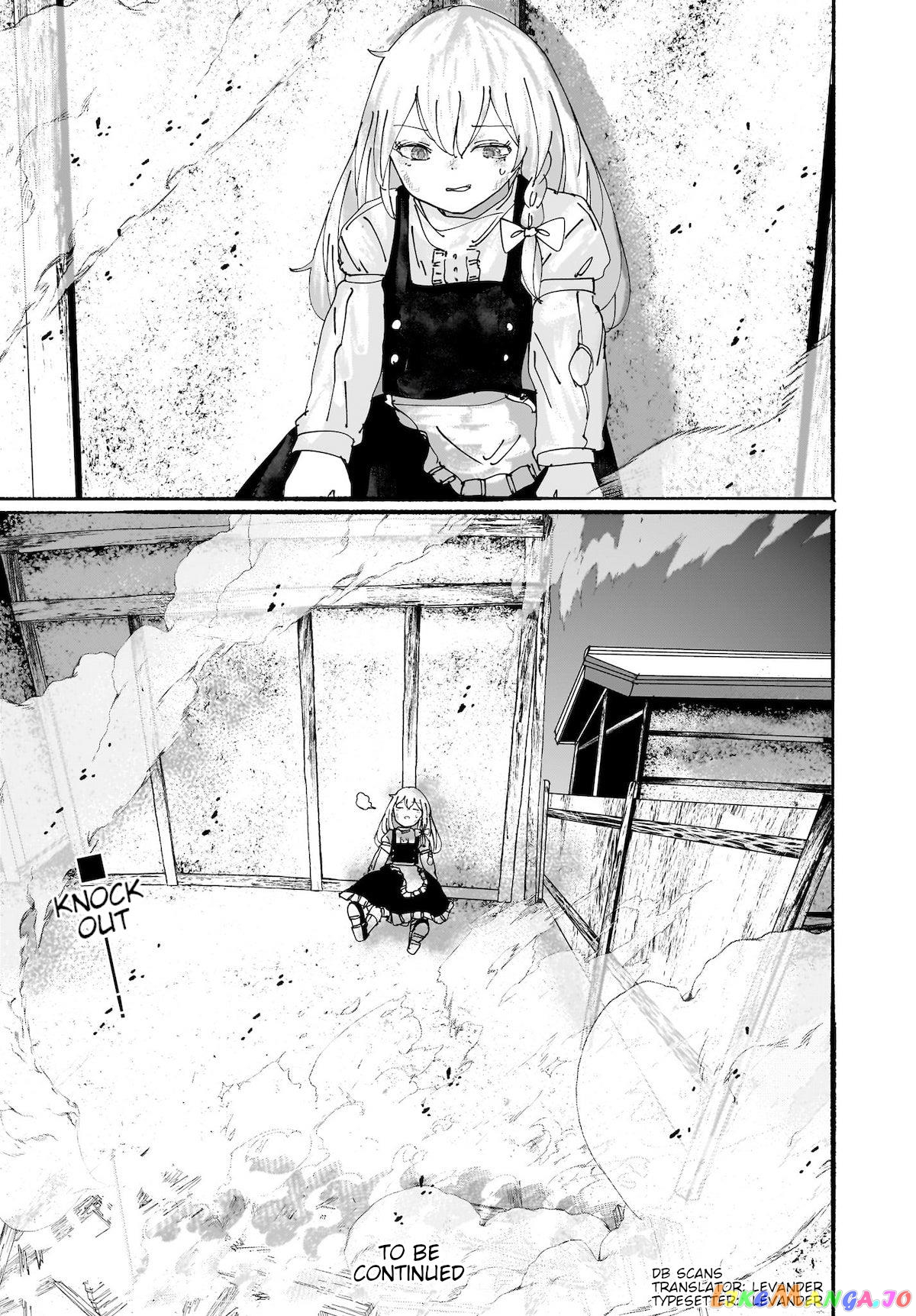 Touhou - The Magician Who Loved A Fake (Doujinshi) chapter 15 - page 41
