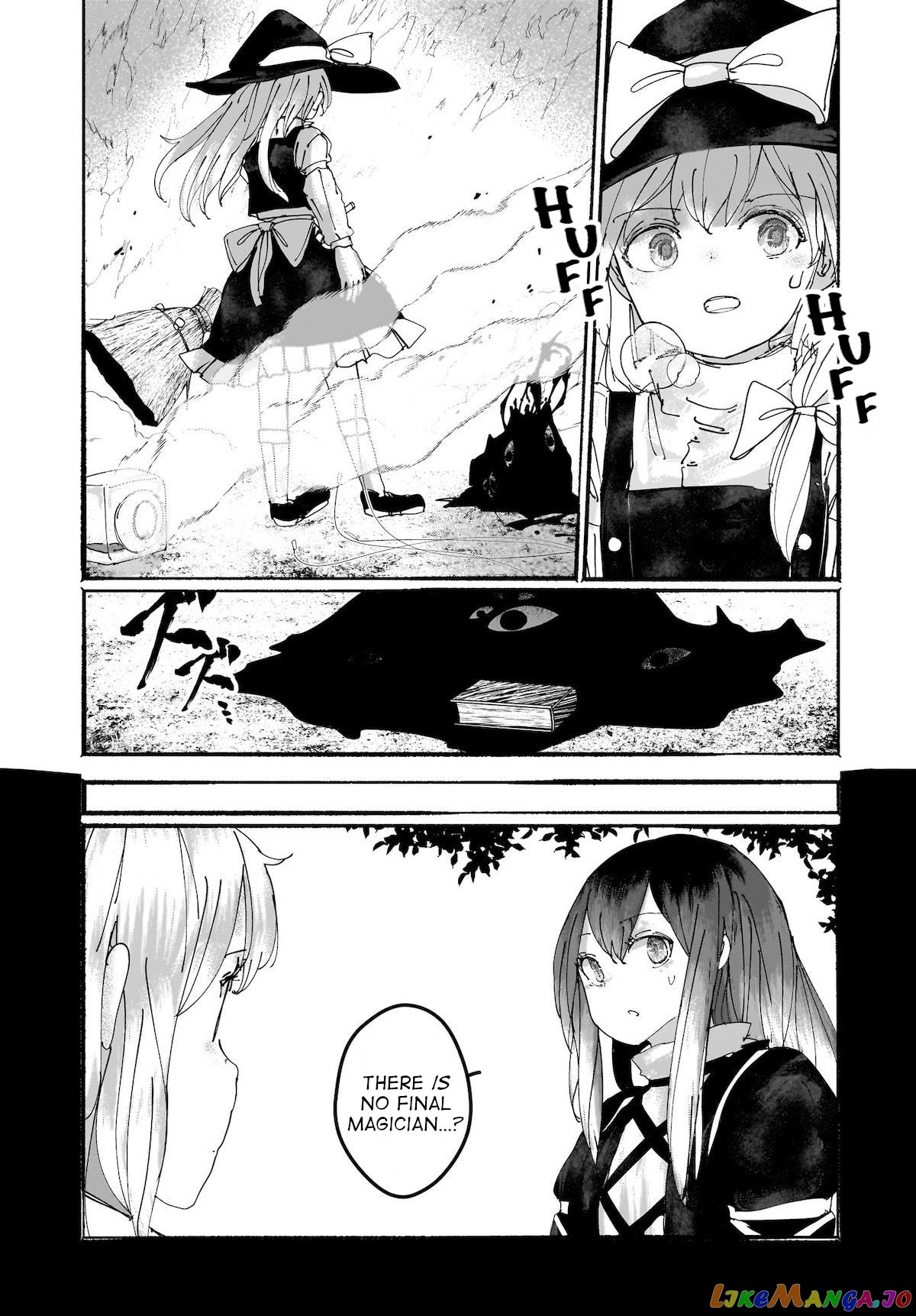 Touhou - The Magician Who Loved A Fake (Doujinshi) chapter 15 - page 6