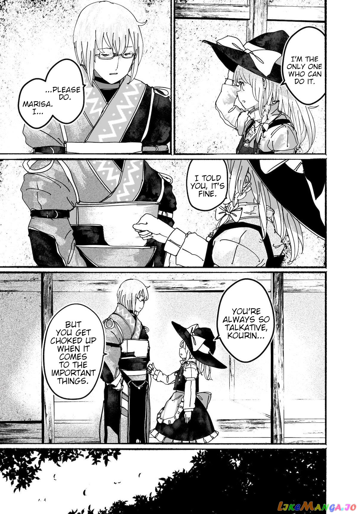 Touhou - The Magician Who Loved A Fake (Doujinshi) chapter 16 - page 15