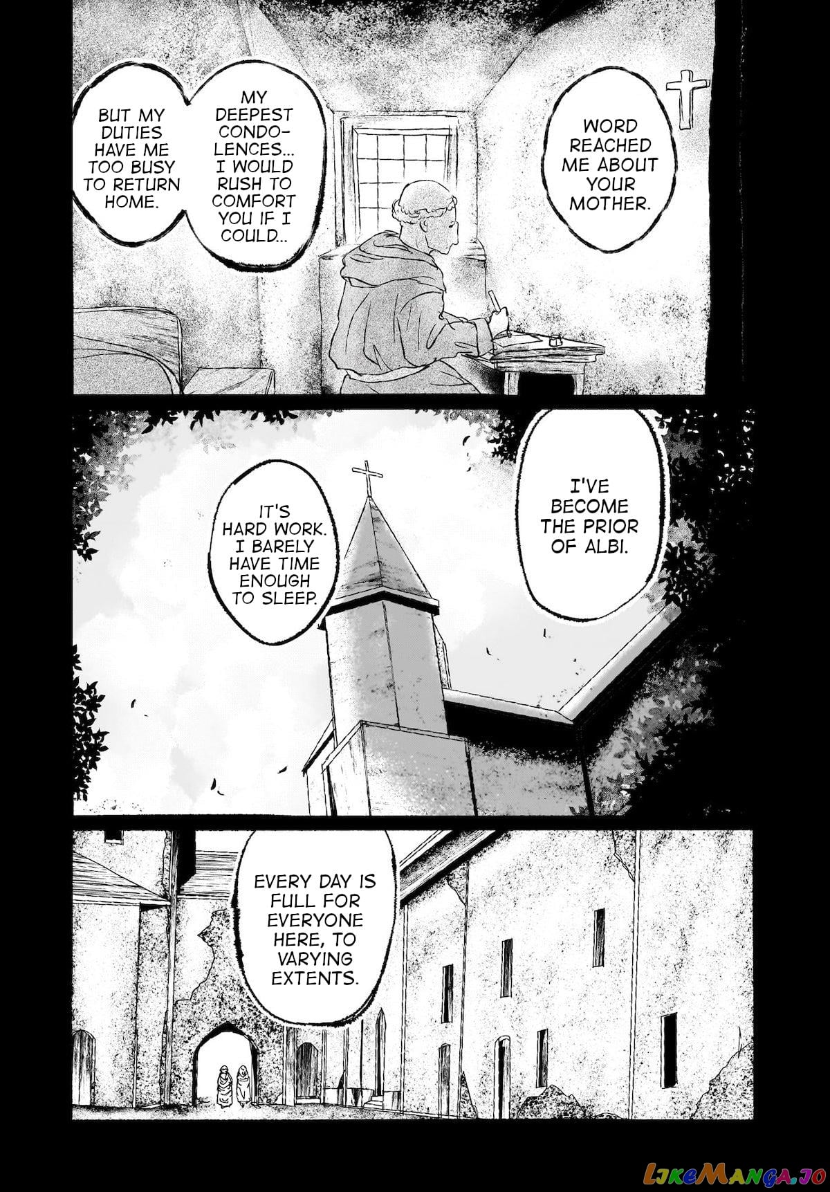 Touhou - The Magician Who Loved A Fake (Doujinshi) chapter 16 - page 23