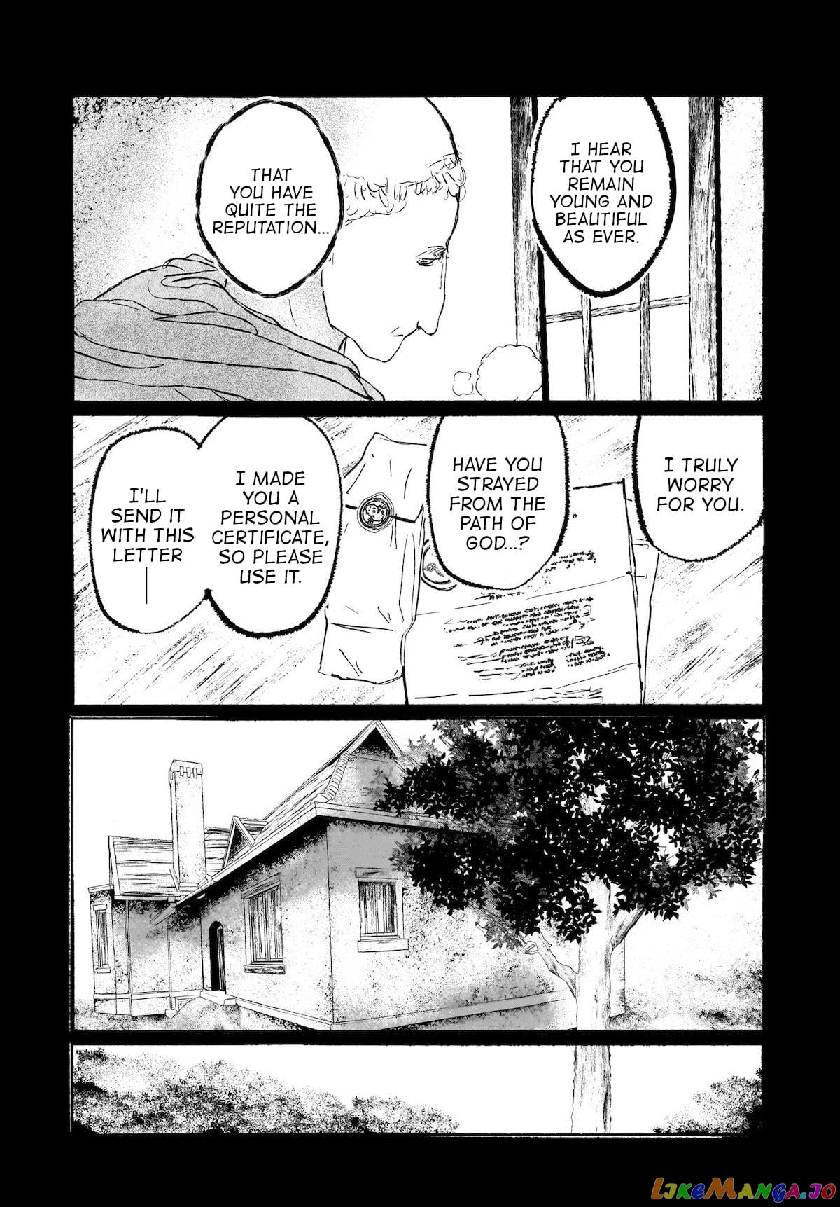 Touhou - The Magician Who Loved A Fake (Doujinshi) chapter 16 - page 25