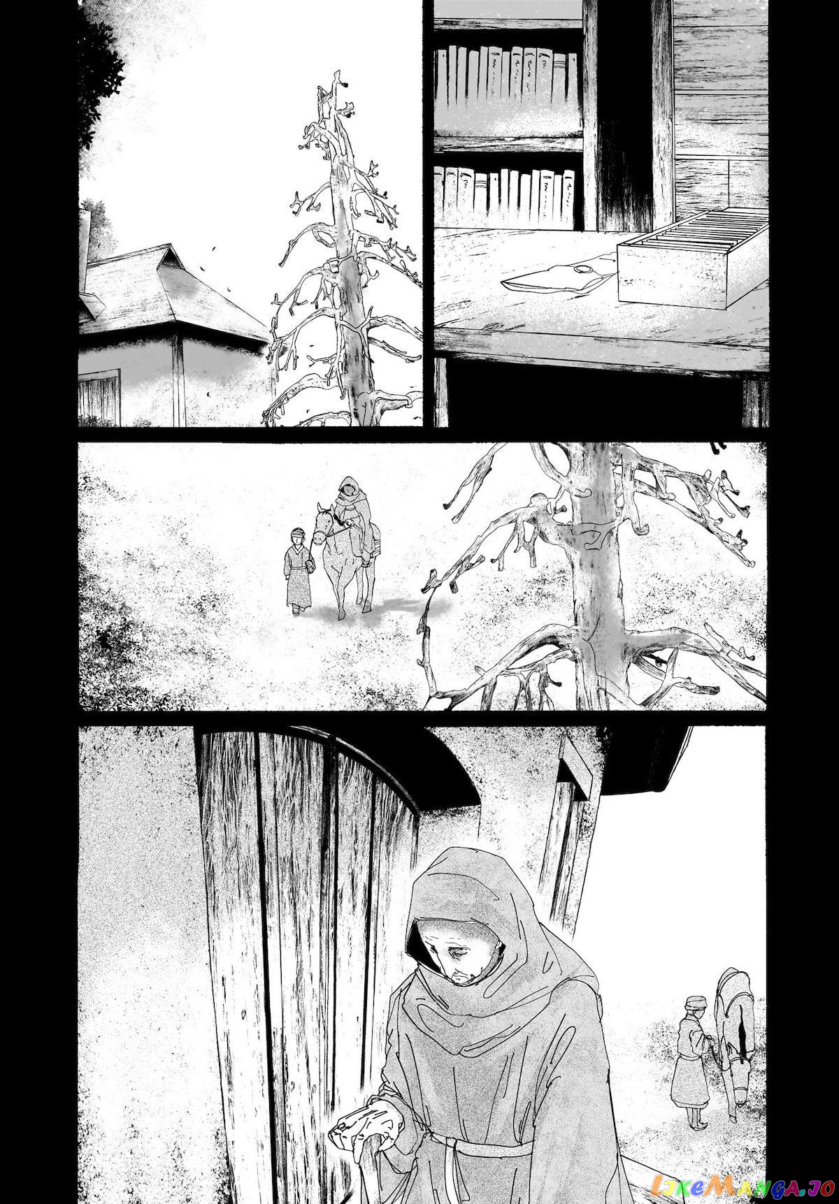 Touhou - The Magician Who Loved A Fake (Doujinshi) chapter 16 - page 26
