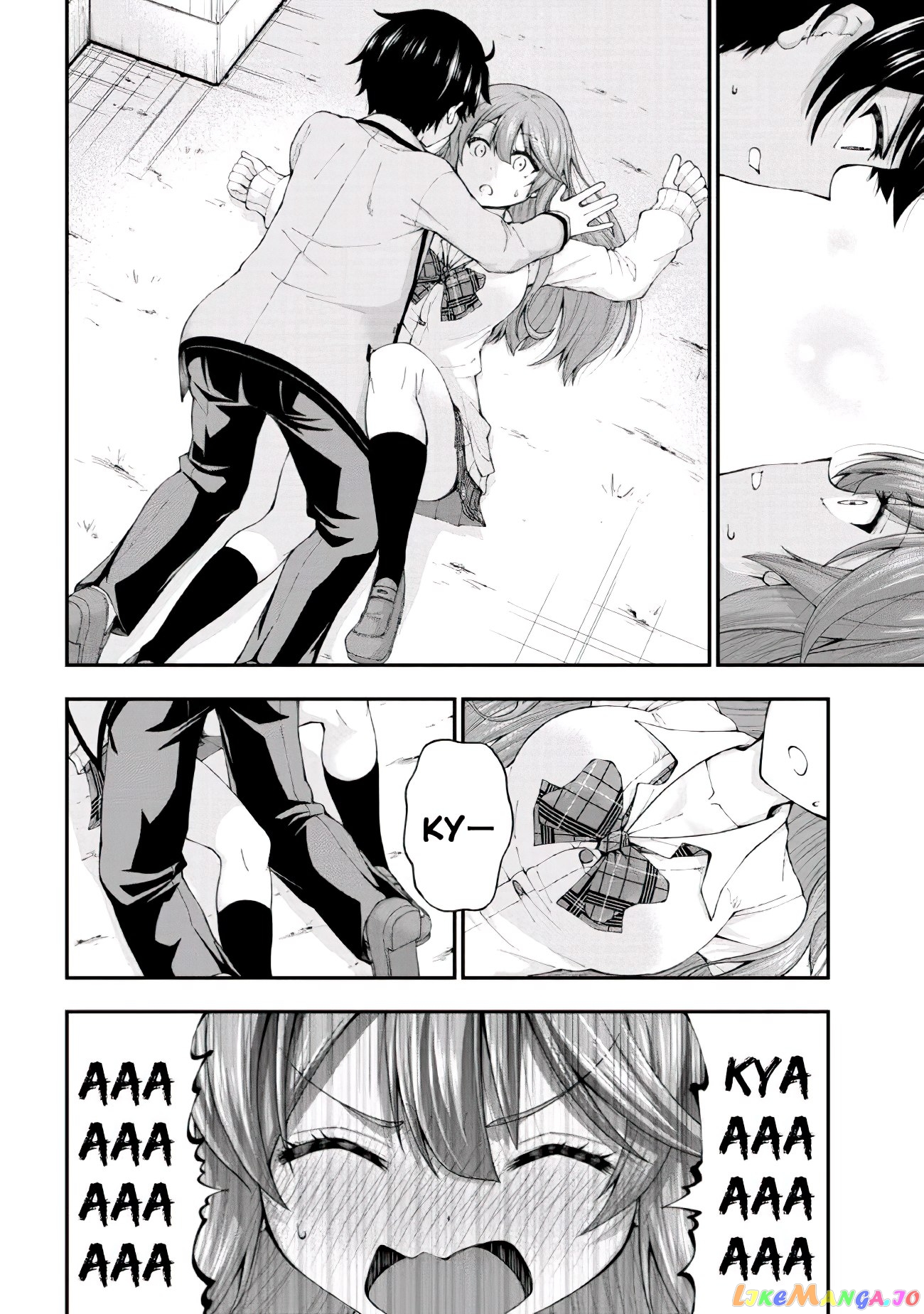 The Gal Who Was Meant to Confess to Me as a Game Punishment Has Apparently Fallen in Love with Me chapter 1 - page 31