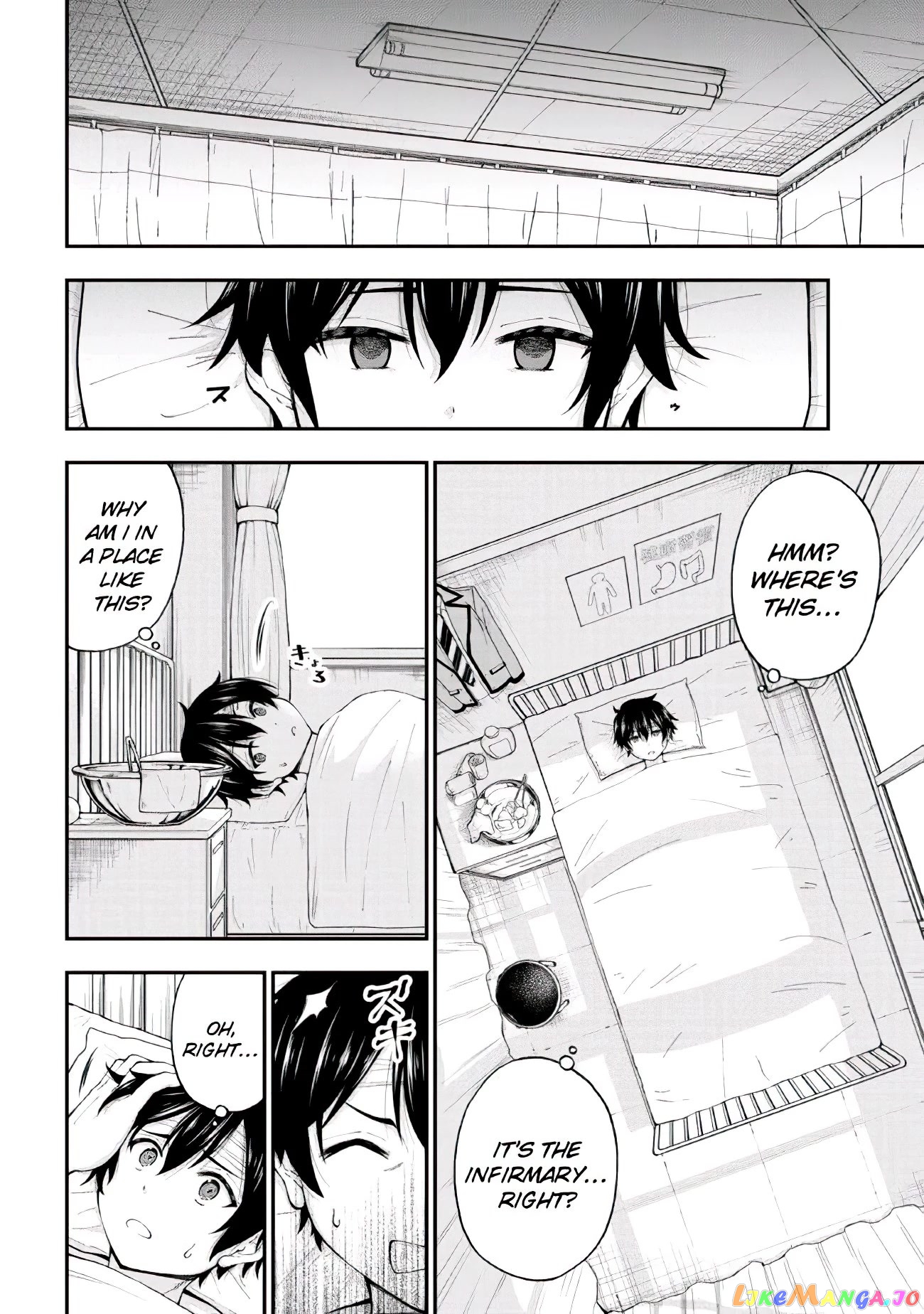 The Gal Who Was Meant to Confess to Me as a Game Punishment Has Apparently Fallen in Love with Me chapter 1 - page 33
