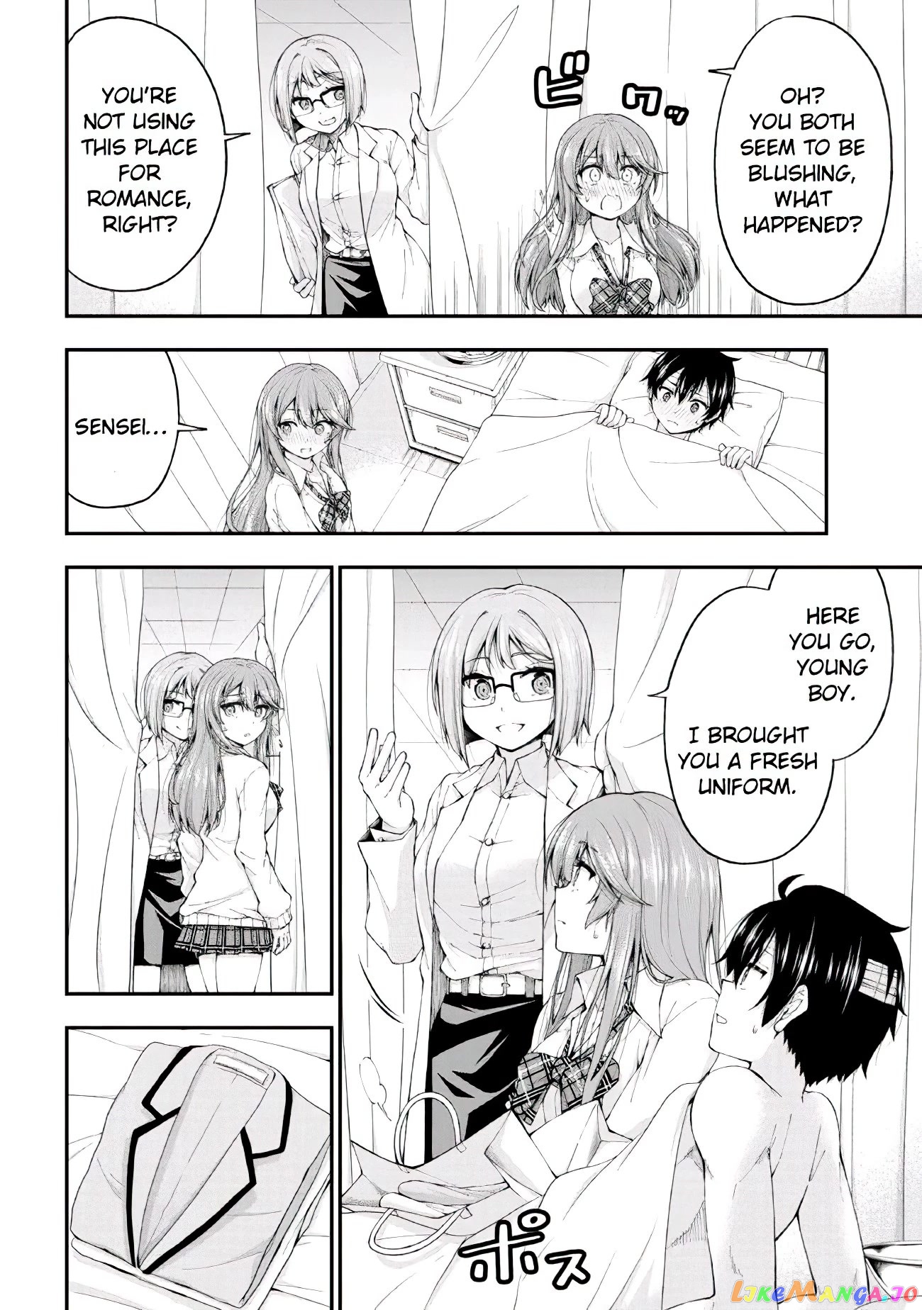 The Gal Who Was Meant to Confess to Me as a Game Punishment Has Apparently Fallen in Love with Me chapter 1 - page 39
