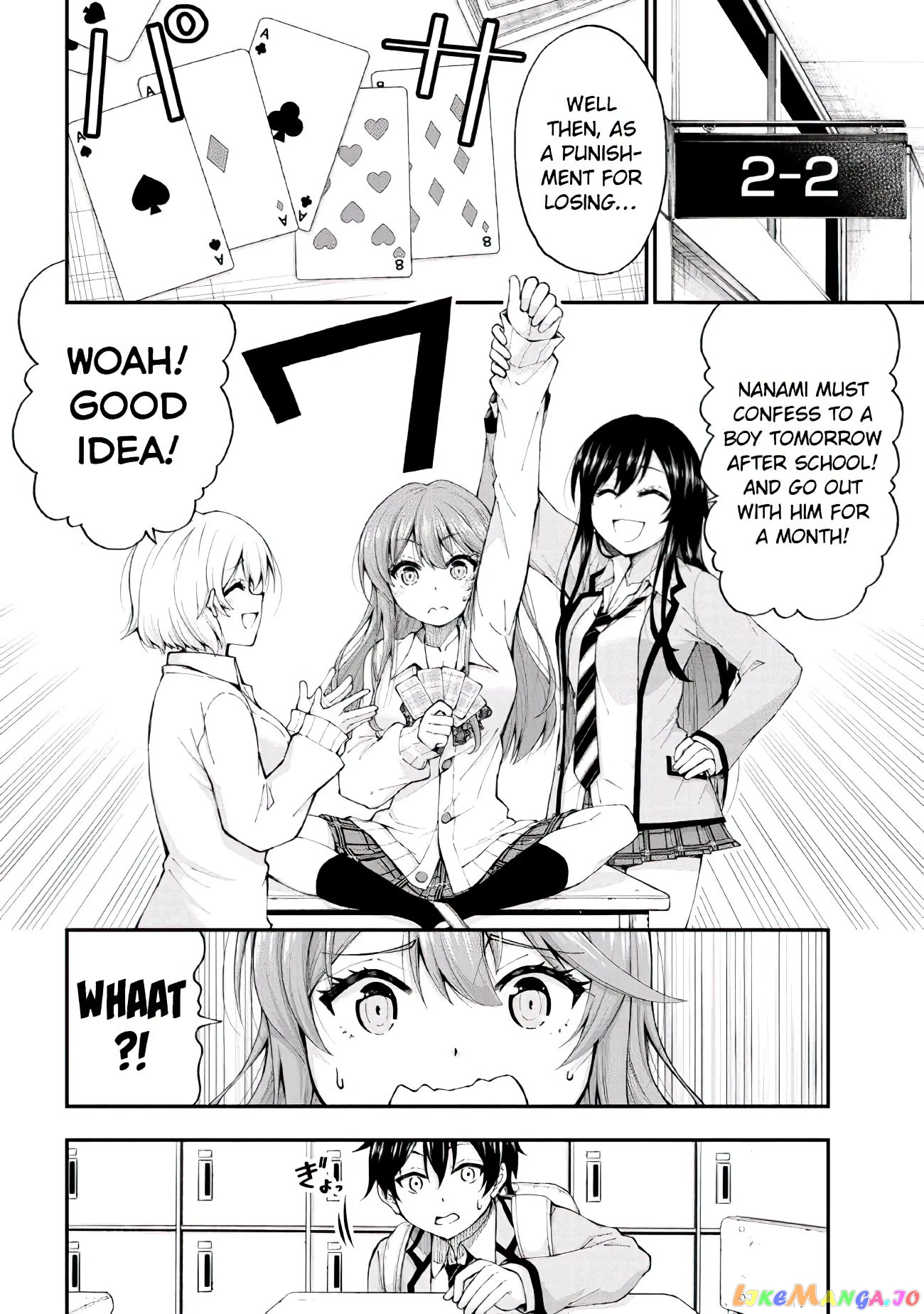 The Gal Who Was Meant to Confess to Me as a Game Punishment Has Apparently Fallen in Love with Me chapter 1 - page 7