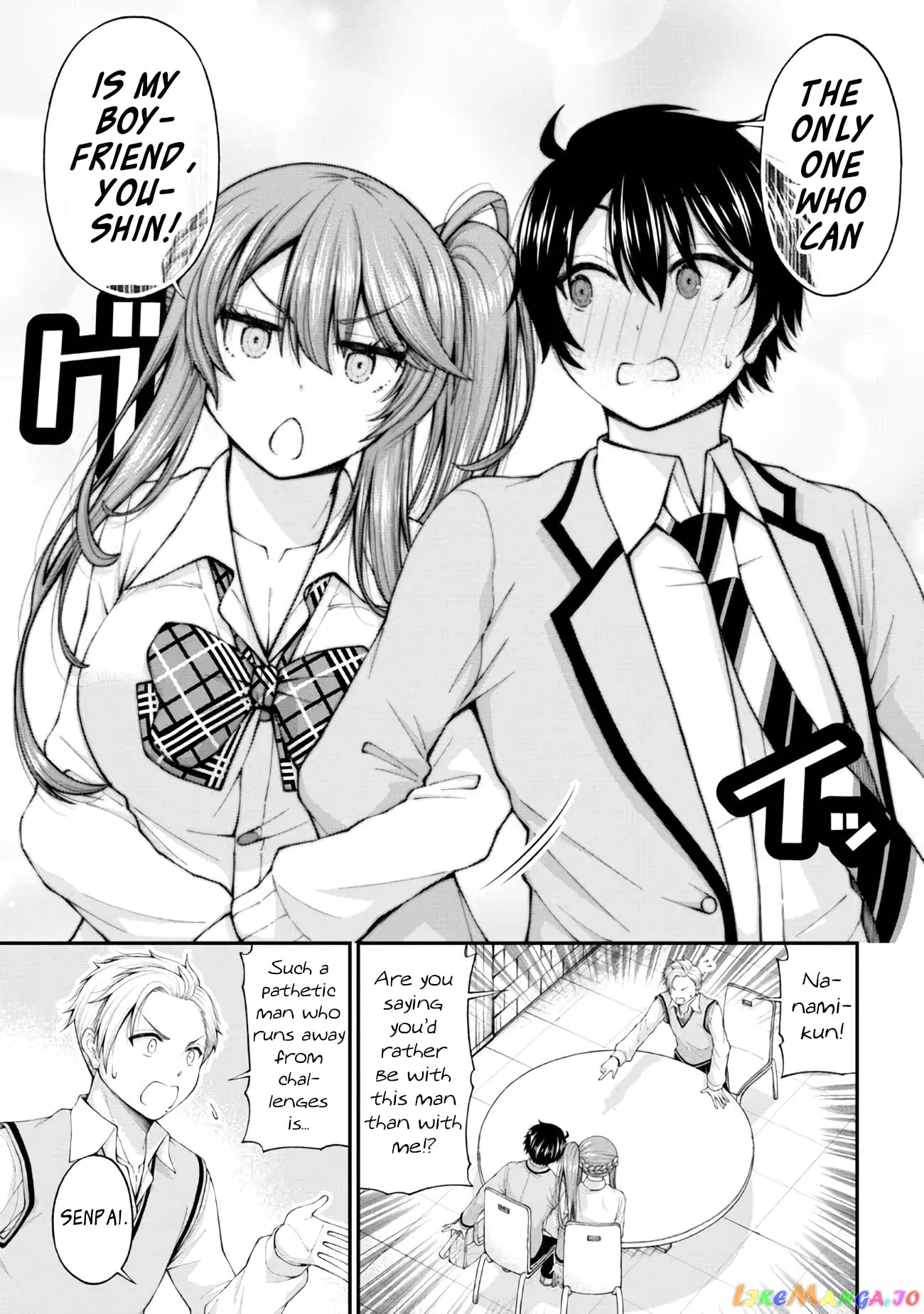 The Gal Who Was Meant to Confess to Me as a Game Punishment Has Apparently Fallen in Love with Me chapter 6 - page 11