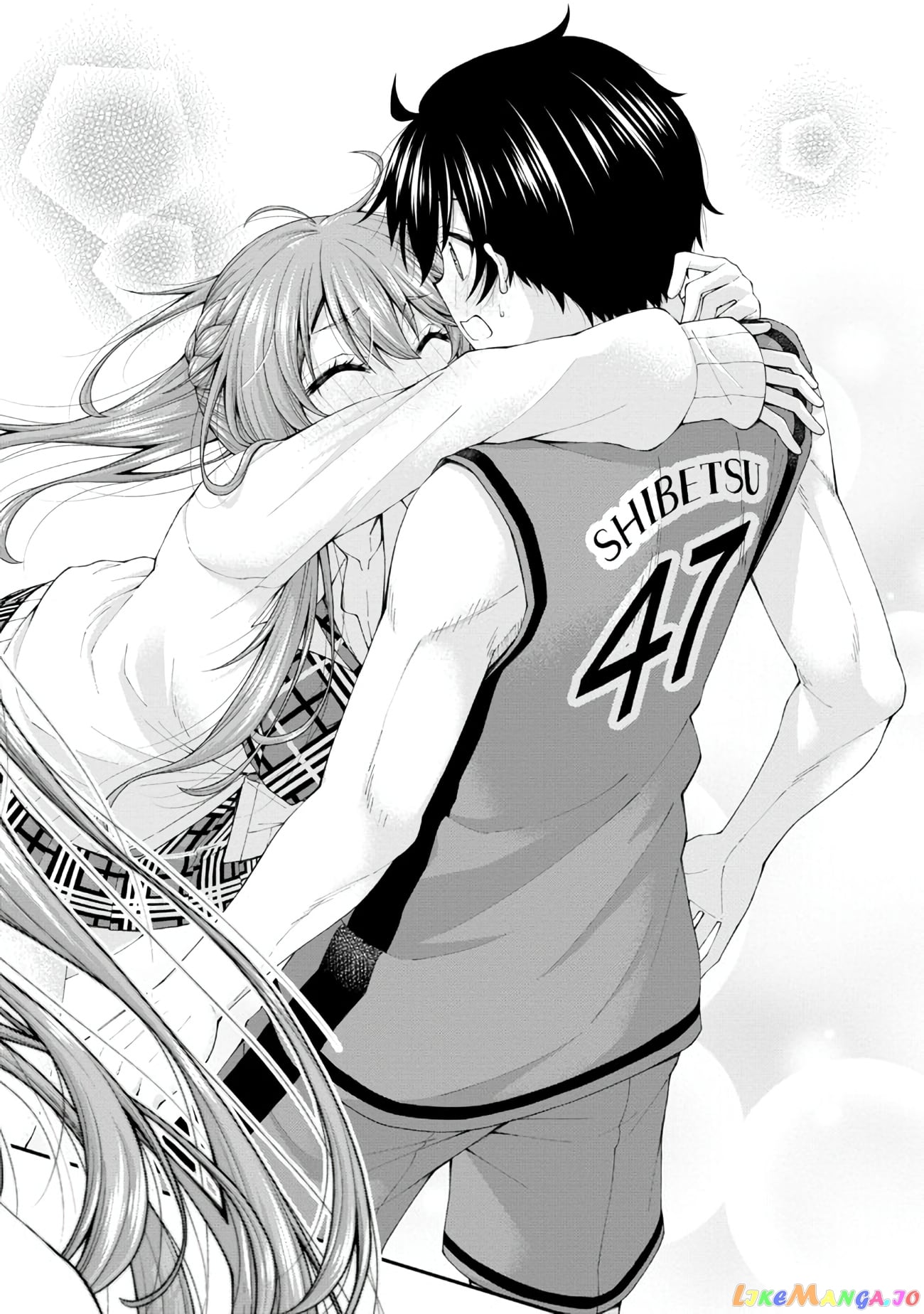 The Gal Who Was Meant to Confess to Me as a Game Punishment Has Apparently Fallen in Love with Me chapter 7 - page 16
