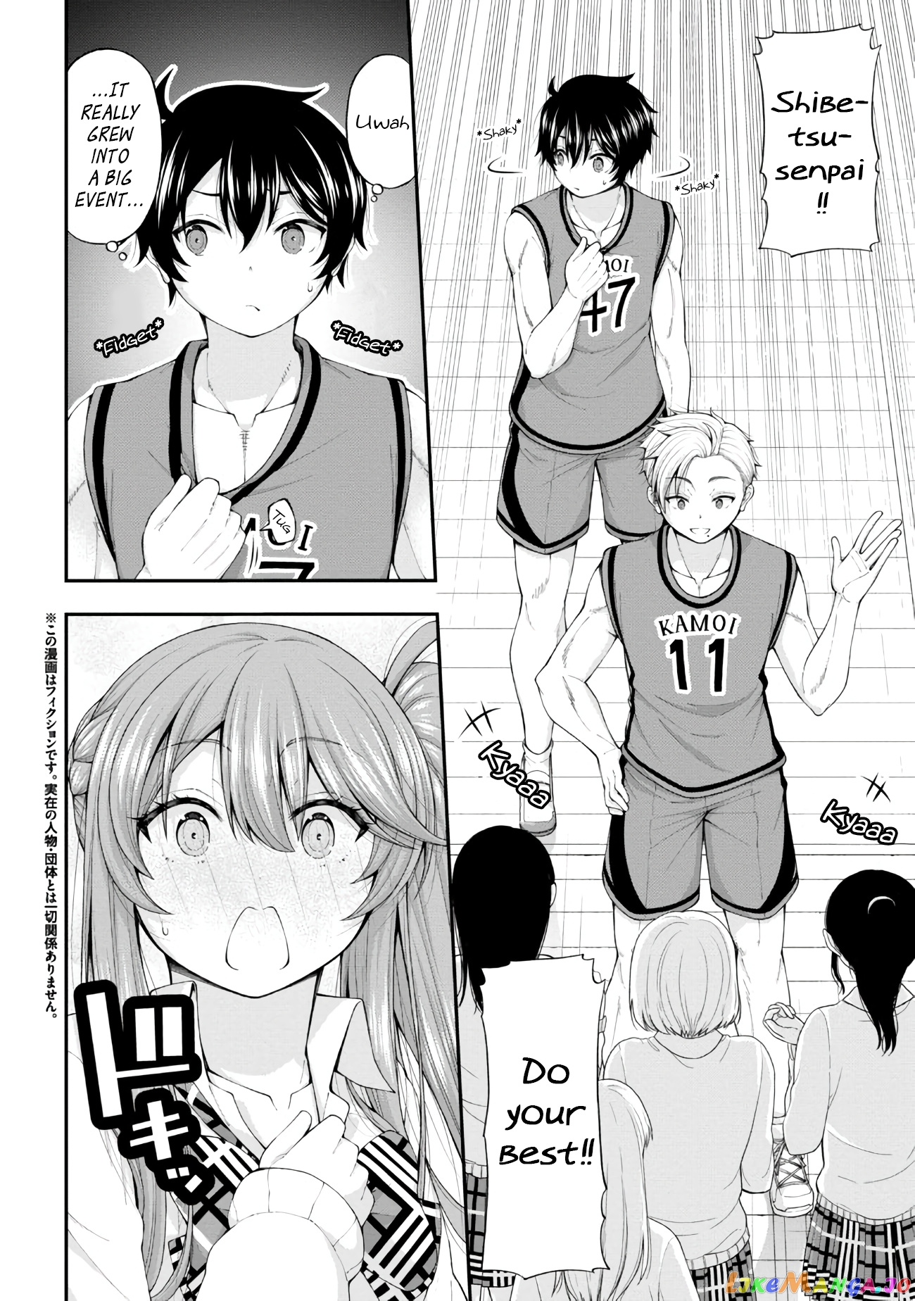 The Gal Who Was Meant to Confess to Me as a Game Punishment Has Apparently Fallen in Love with Me chapter 7 - page 2